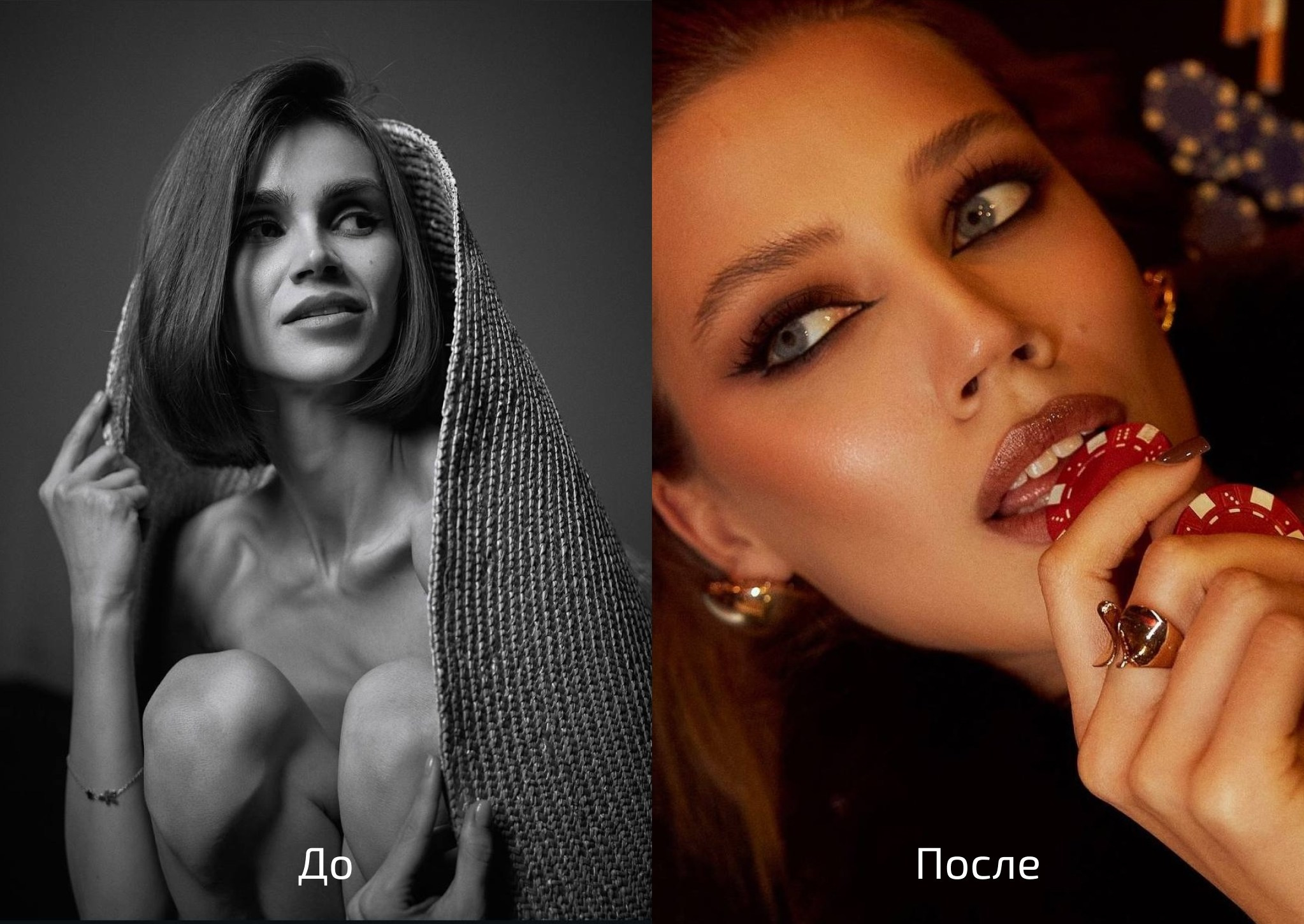 ФОТОНИЗМ. ГЛУБОКОЕ ПОГРУЖЕНИЕ