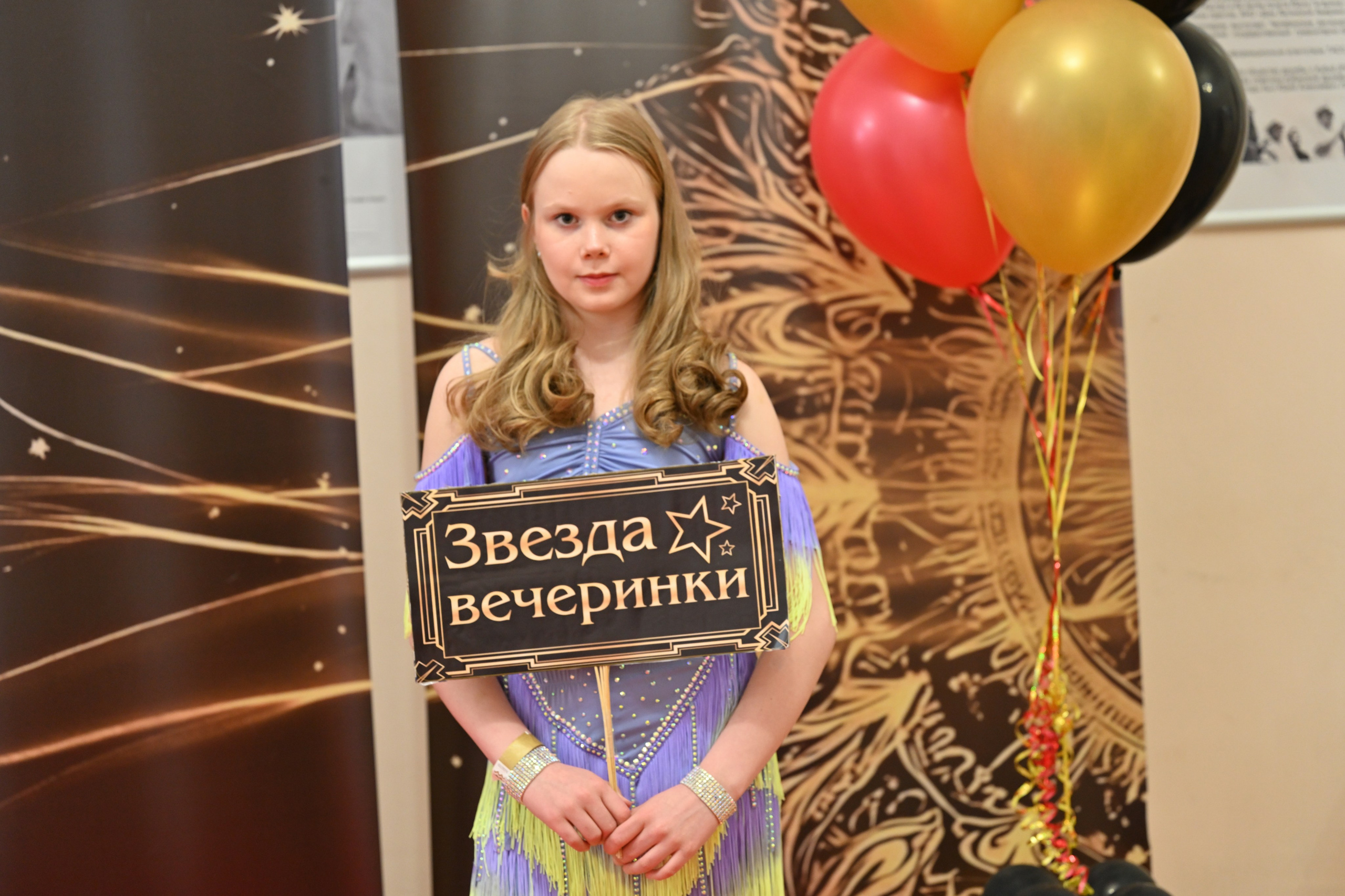 2026 Танцы, Челябинск. Снежинск фото Андрианов