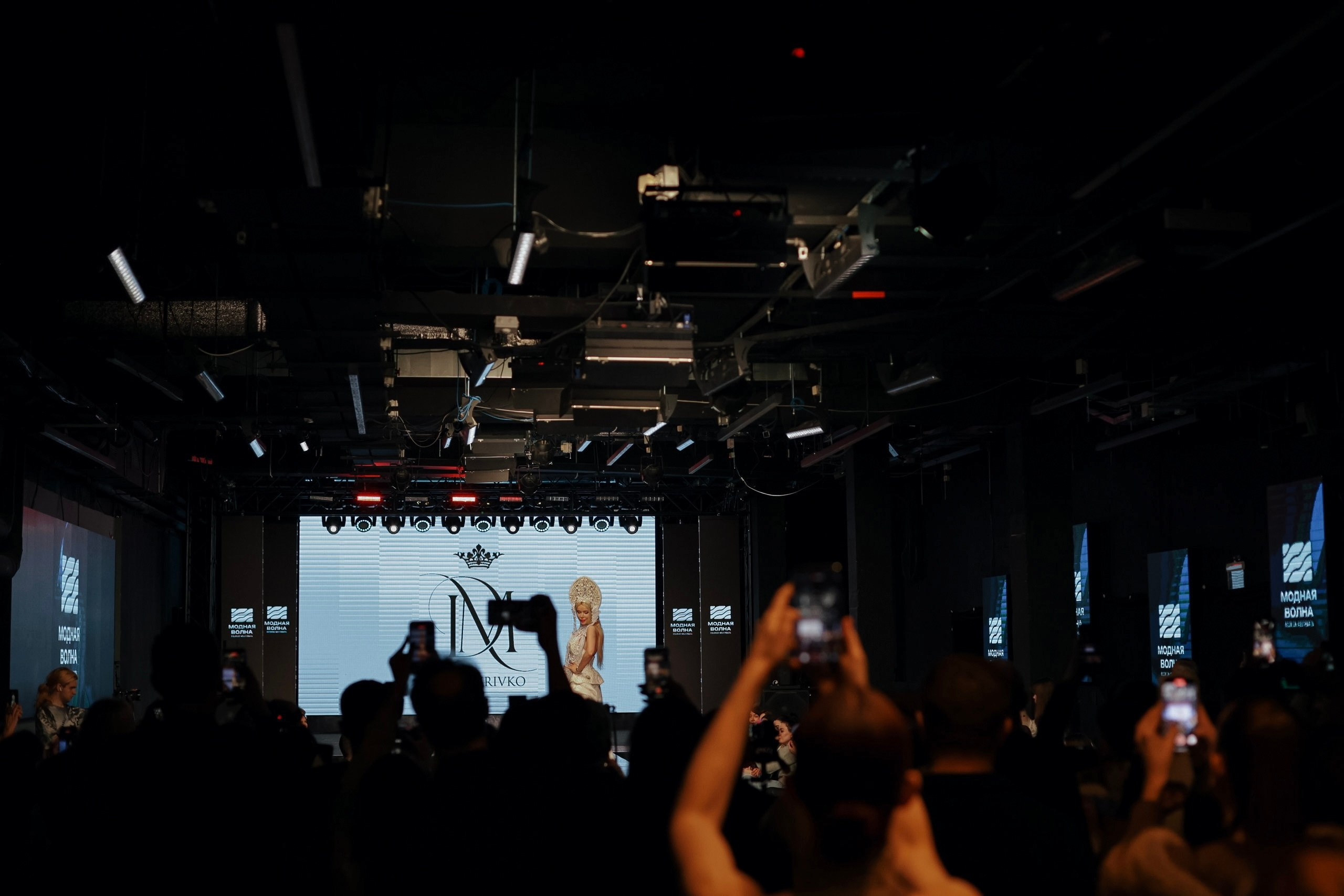 Fashion-фестиваль «Модная волна» 2026. Jane Kudryavtseva | MODEL PHOTO, PORTRAIT & EVENTS