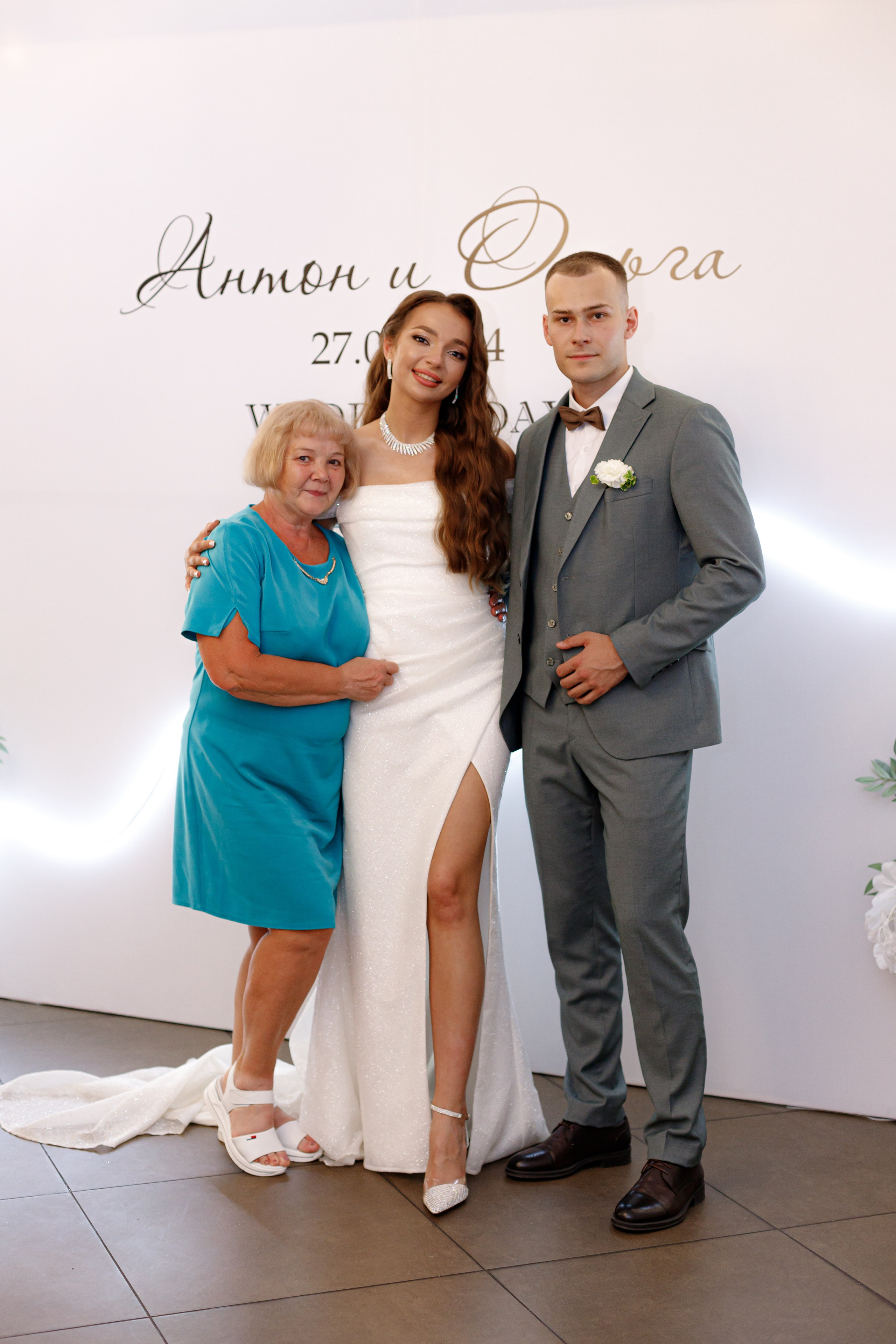 A&O wedding day (1). Photokarish