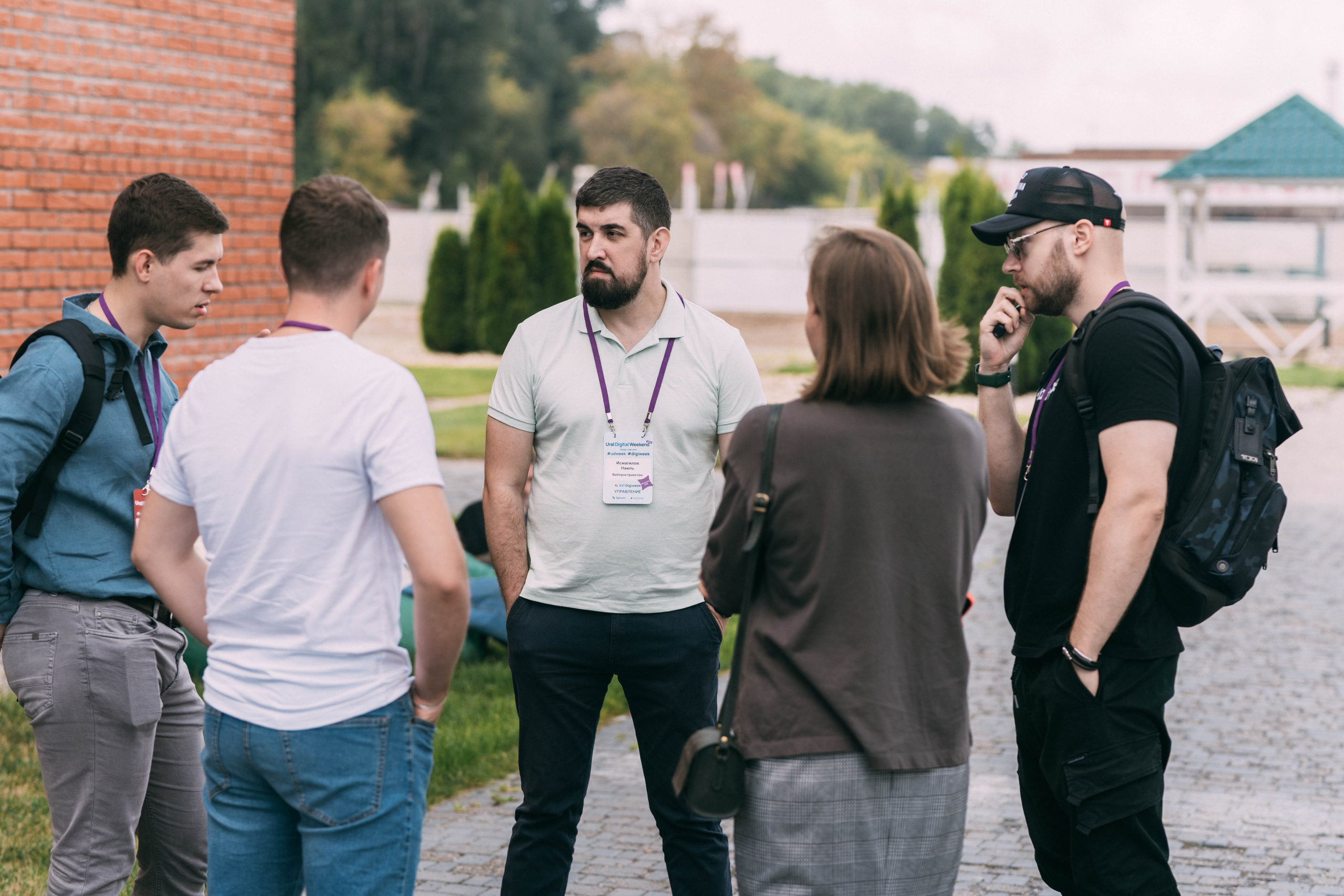 Ural Digital weekend. Свадебный и Мужской фотограф
