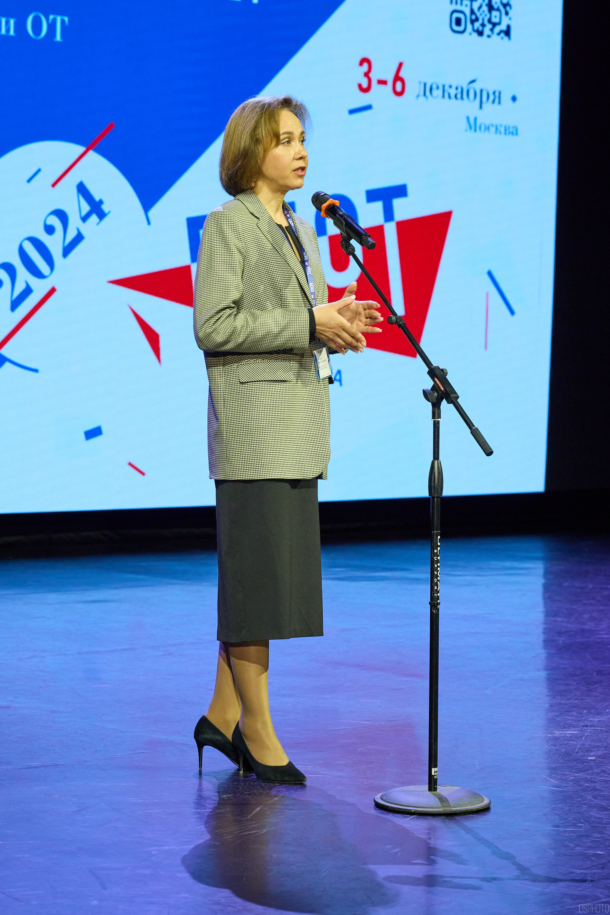 Конференция БИОТ | Чебоксары. OSPhoto