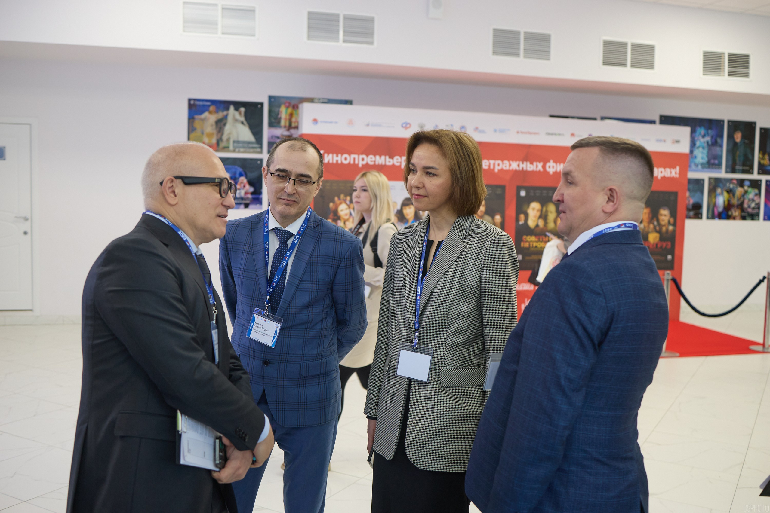 Конференция БИОТ | Чебоксары. OSPhoto