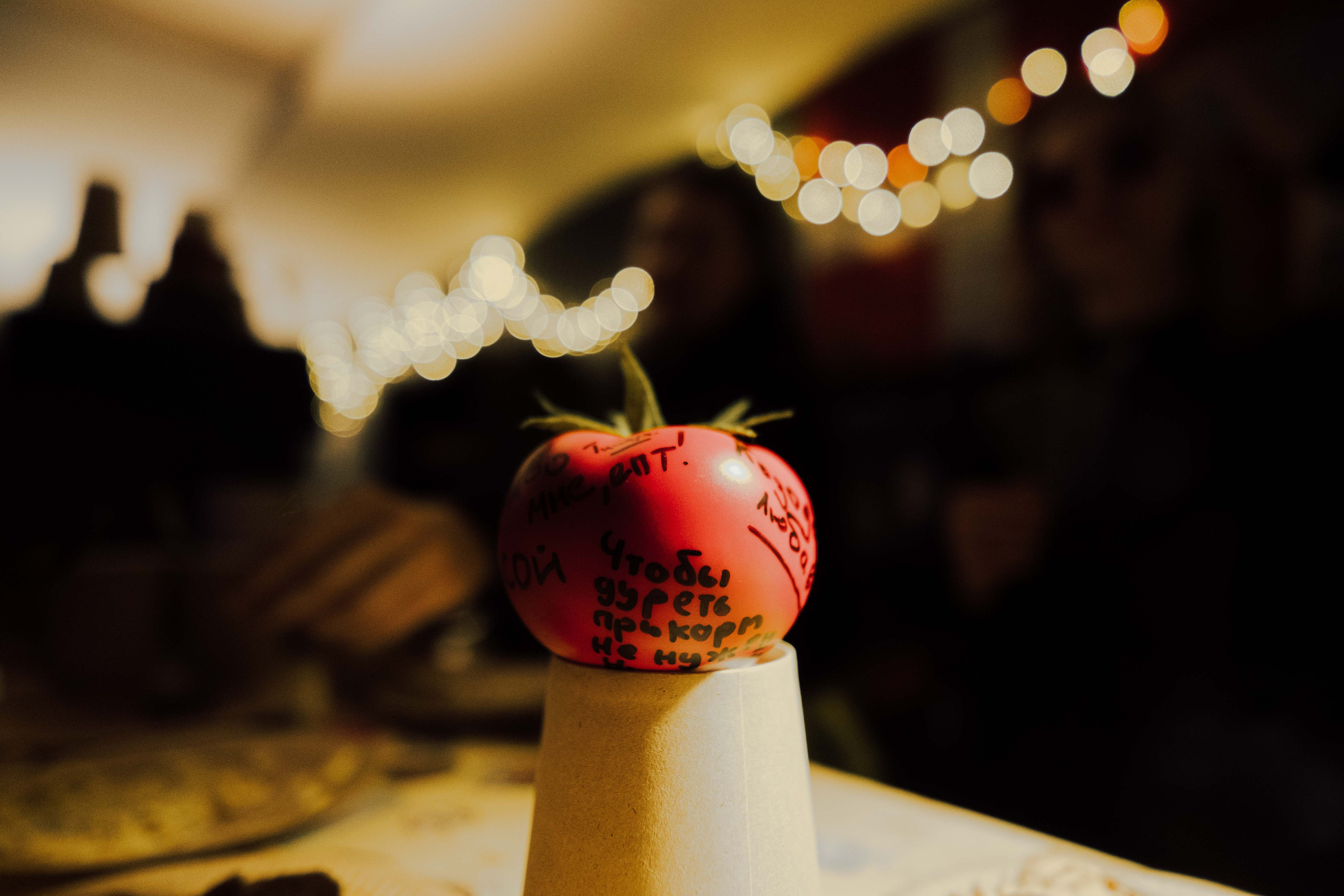 «52 герца». Фотограф Аннё| Москва