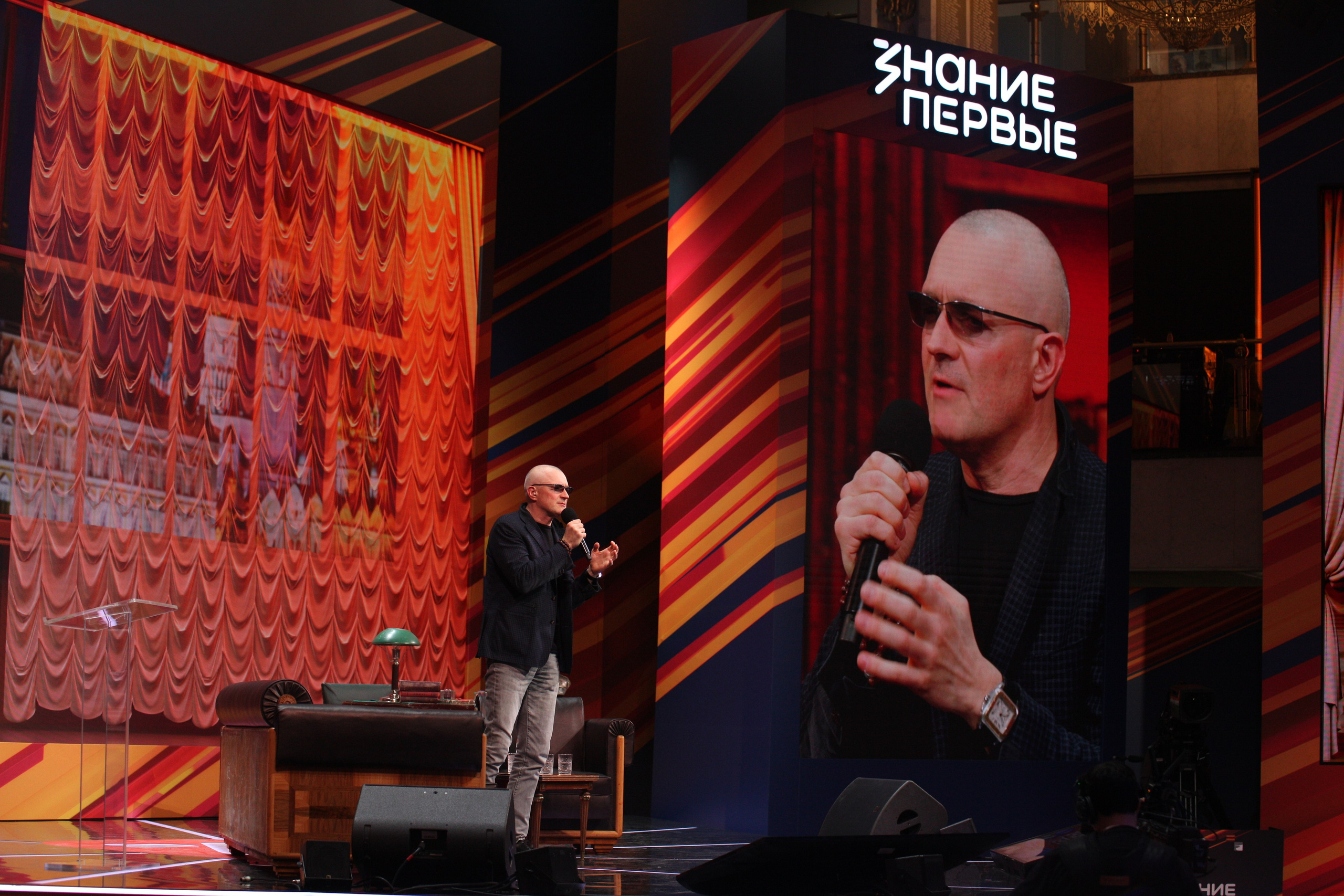 Знание Первые 28–30 апреля. Главная