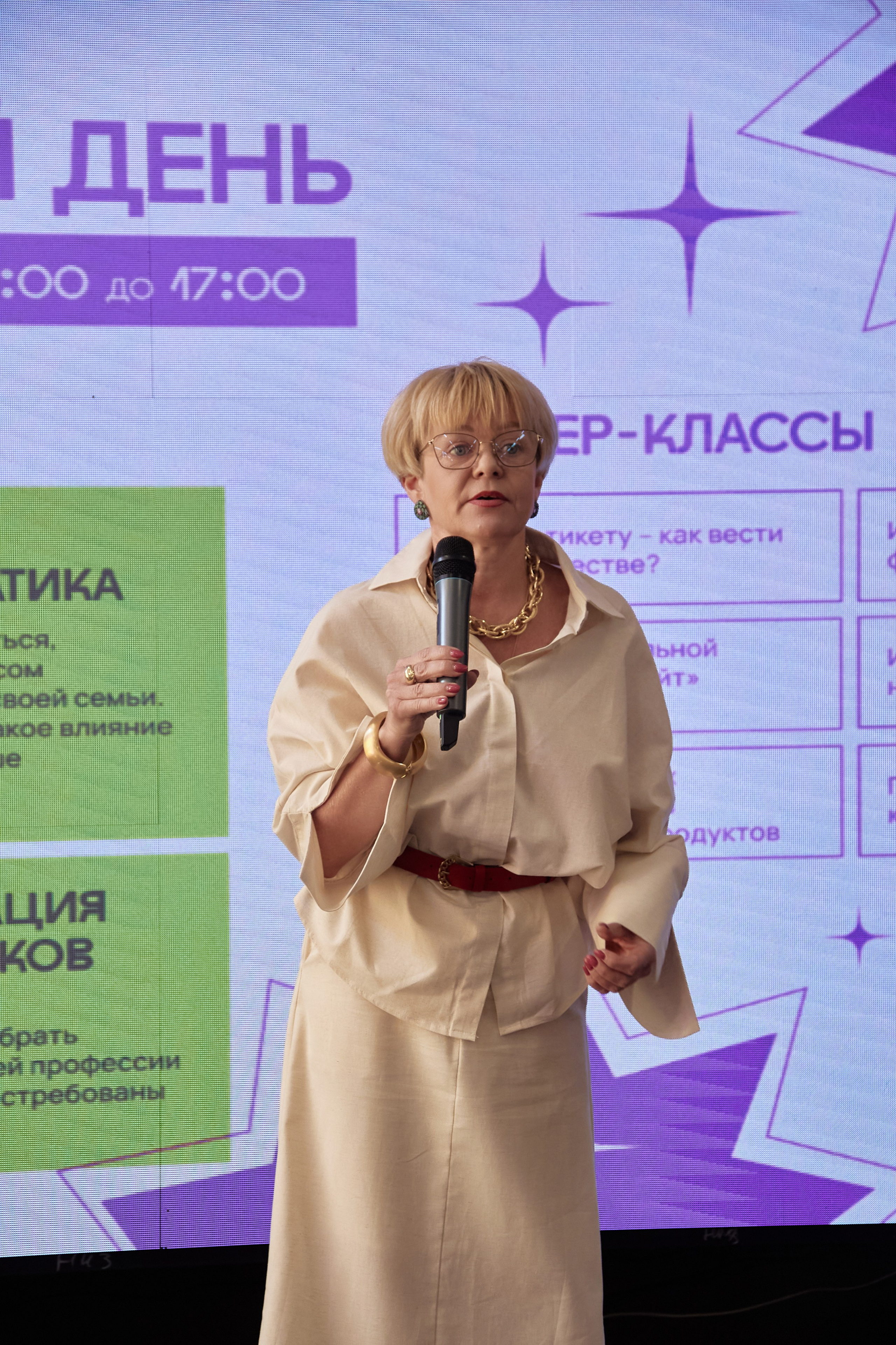 Программа в честь Дня защиты детей. Фотограф в Смоленске Ася Польшина