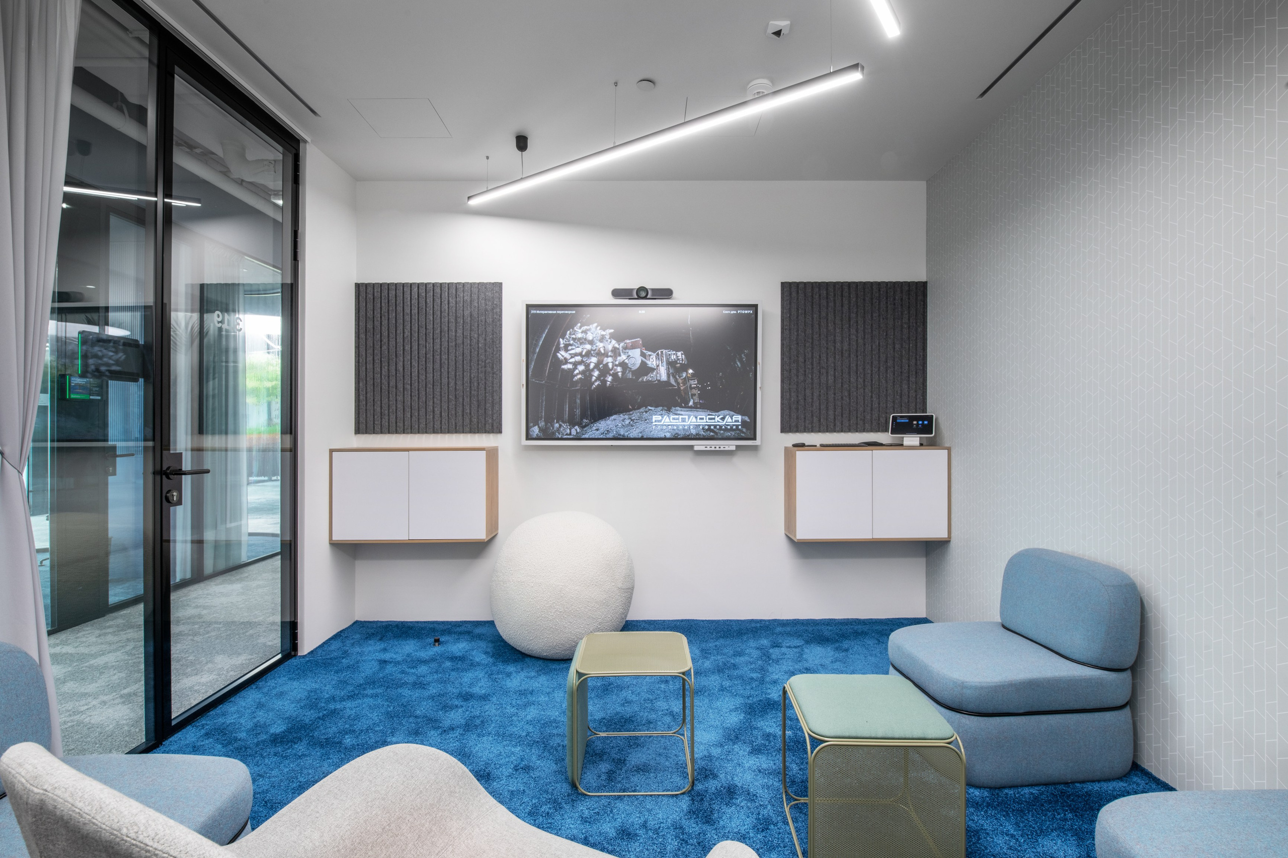 Raspadskaya Coal Company. Architectural and interior design