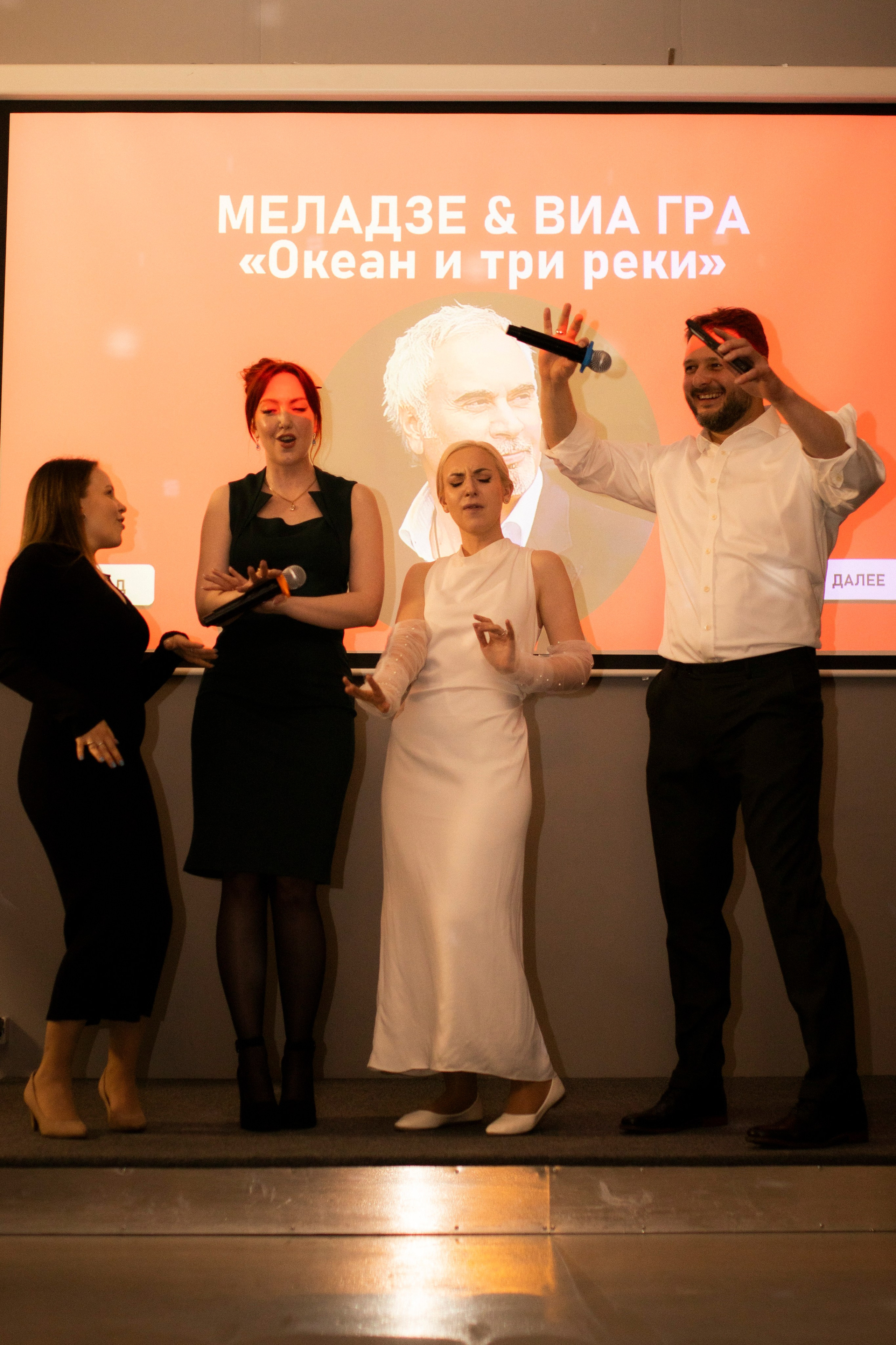 Банкет. Oksan_photo