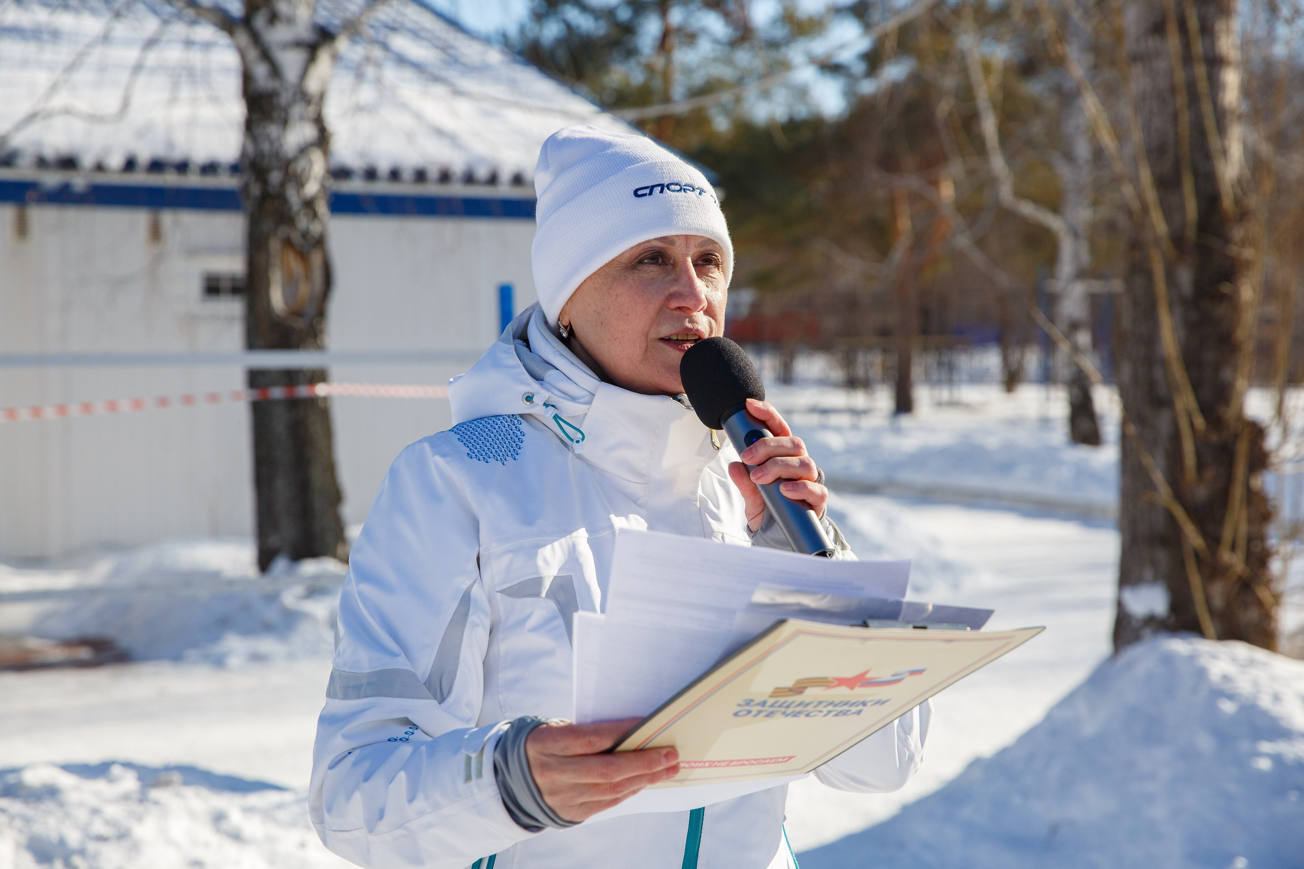 20.02.2025 г. Лыжные гонки участников СВО. Мой фотомир