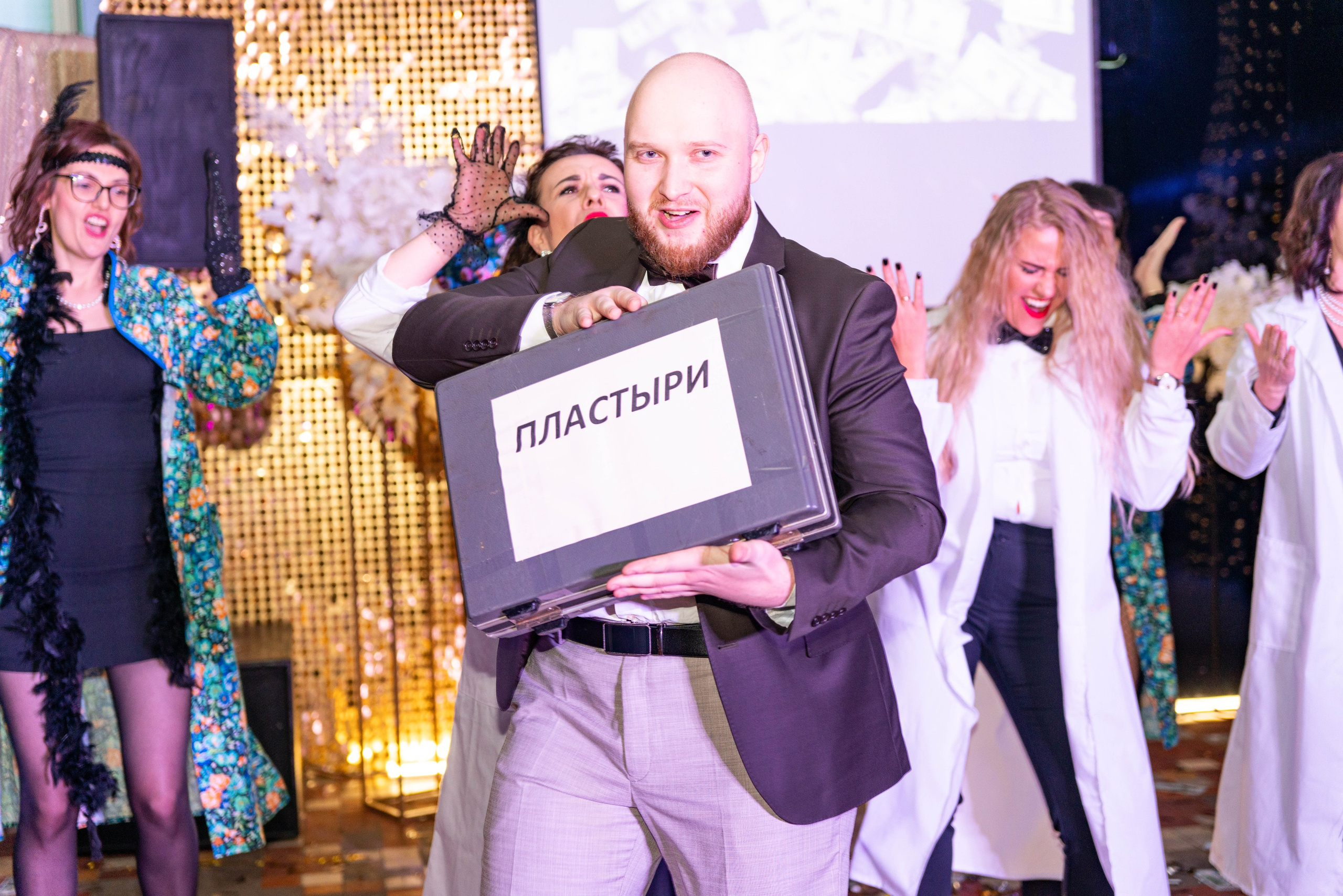 Юбилеи* Корпоративы* Дни Рождения