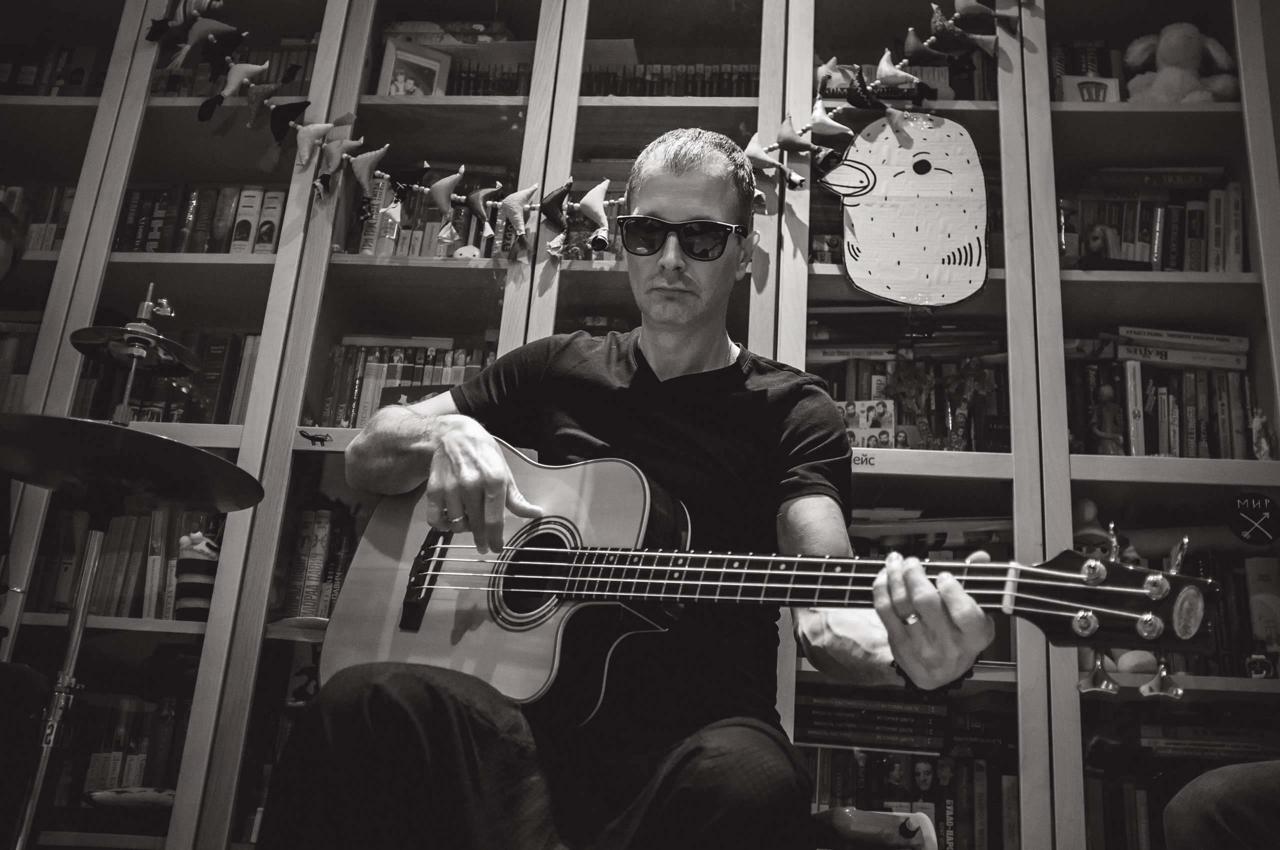 Домашний концерт