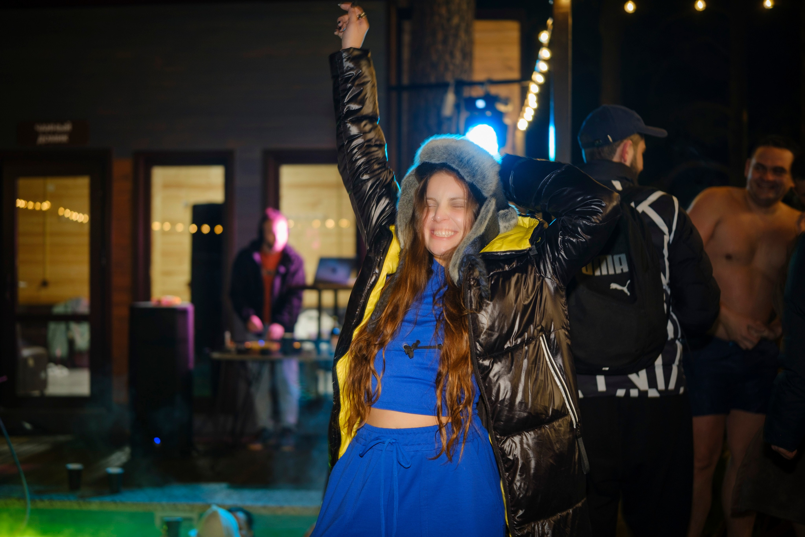 Архыз 9-11 02 24. Главная