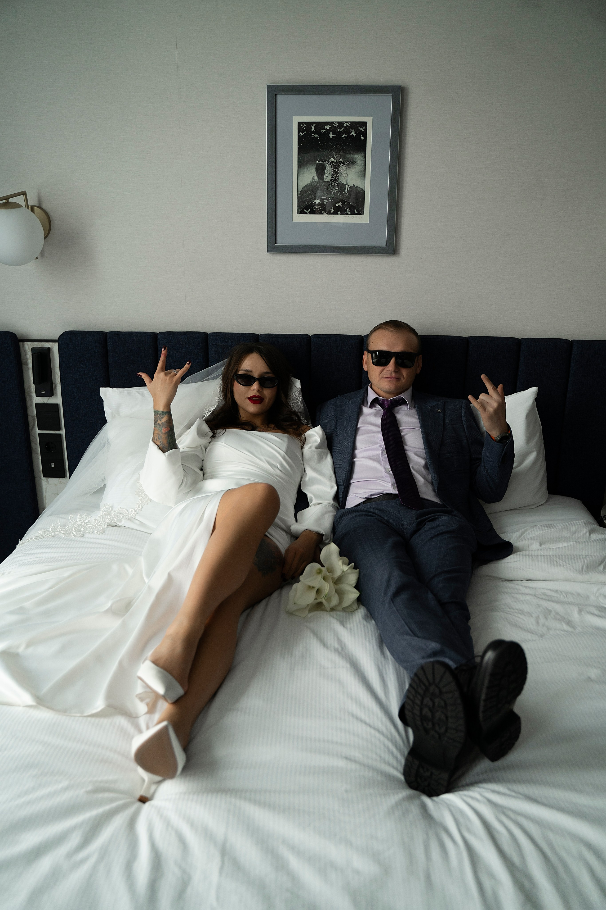 Яна и Александр. Главная