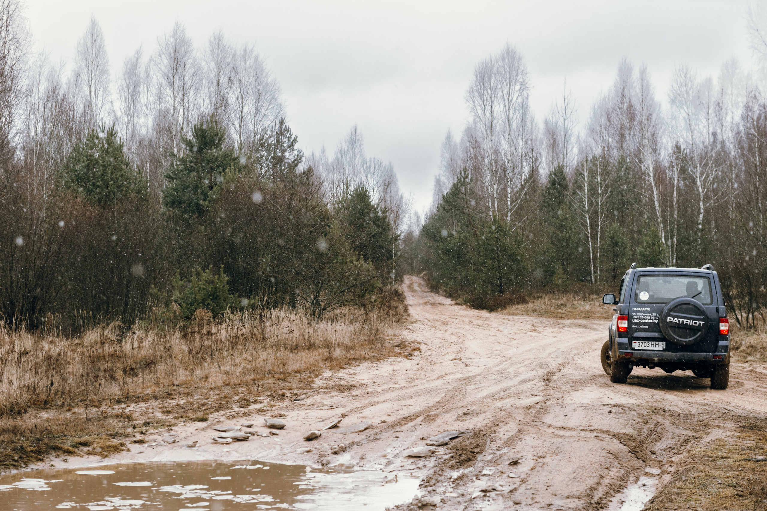 Выездные мероприятия. Vadzim Sych. Phptographer