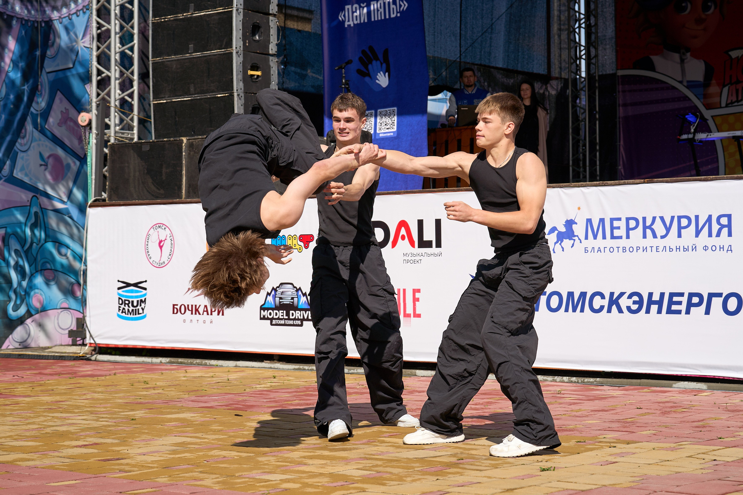 Концерты. Репортажный и портретный фотограф в Томске Ларионов Артём