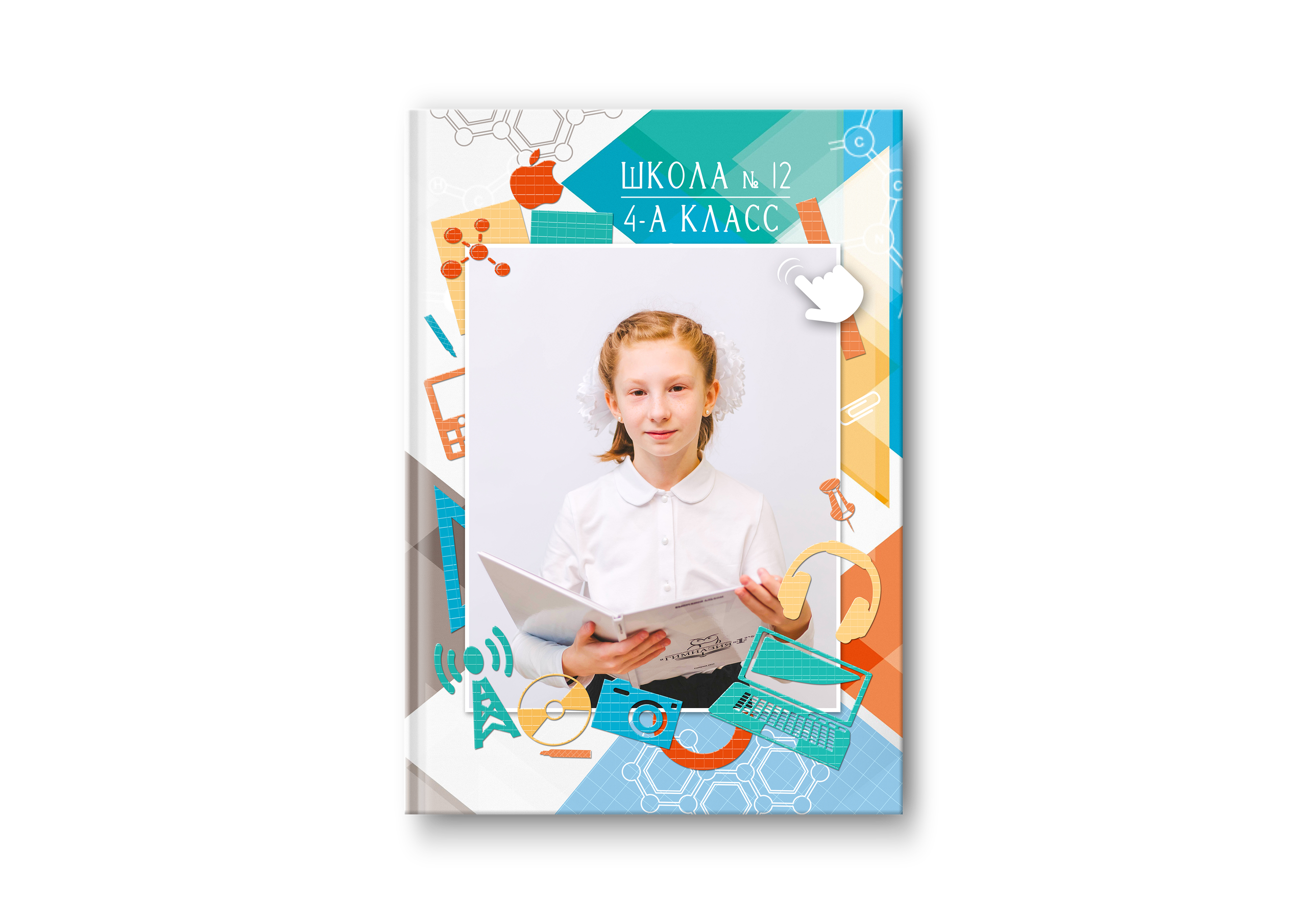 Контакты. Выпускные альбомы в Серпухове, Протвино, Чехове, Чехове, Пущино, Тарусе