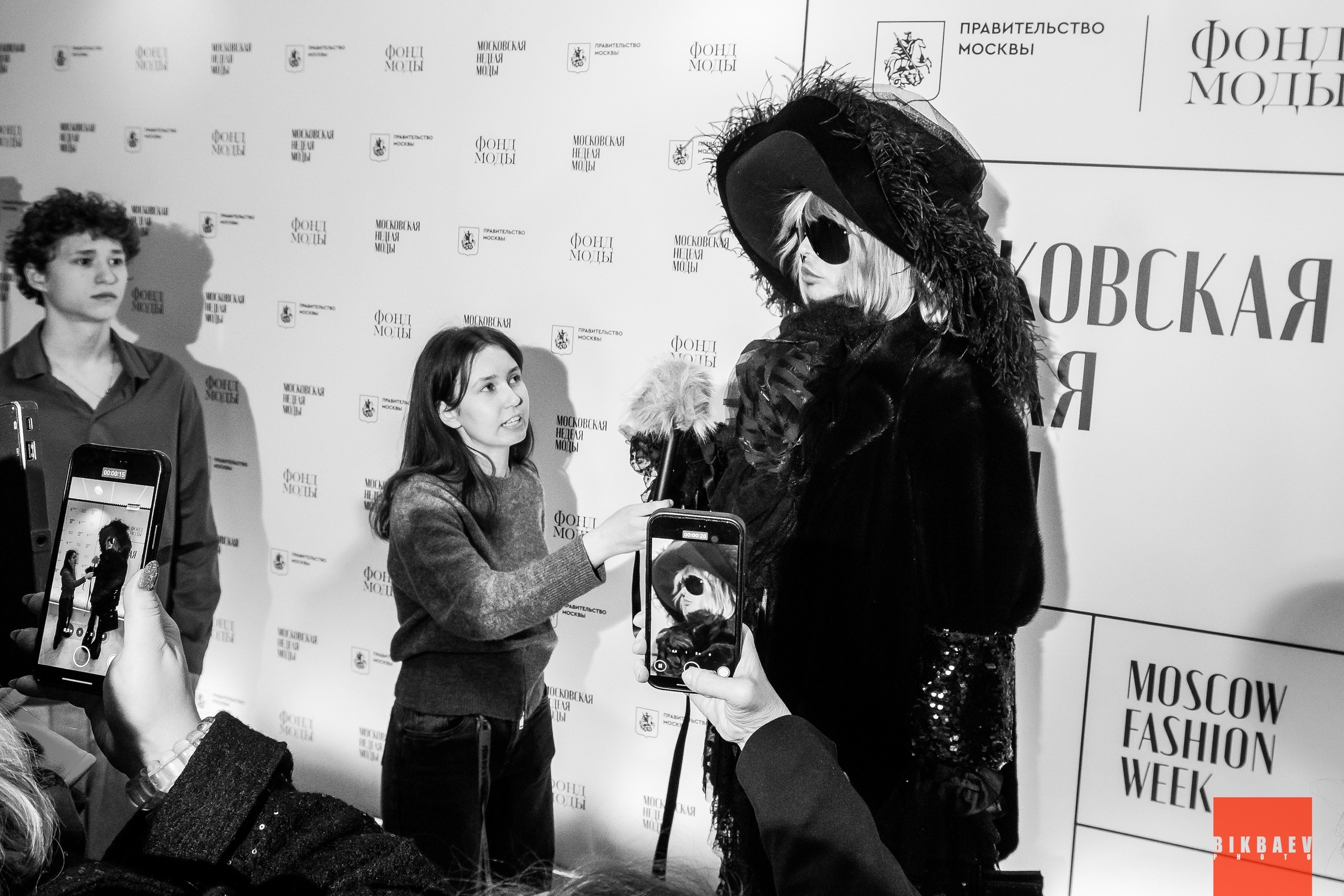 MOSCOW FASHION WEEK 2025. Главная