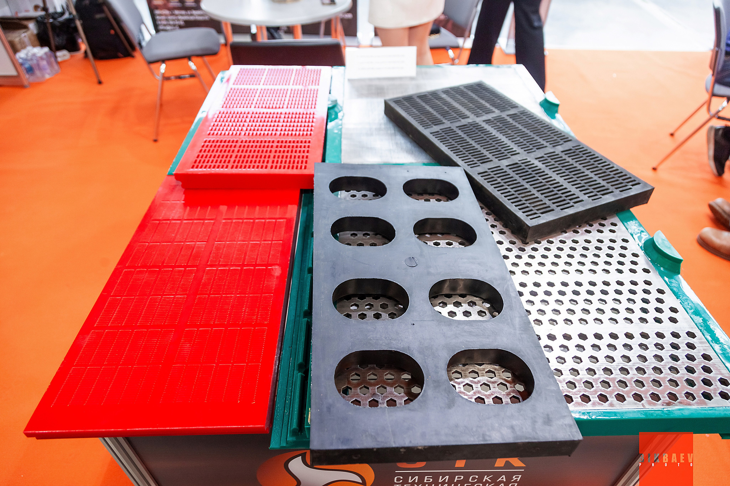 Форум лидеров горнодобывающей отрасли. Главная