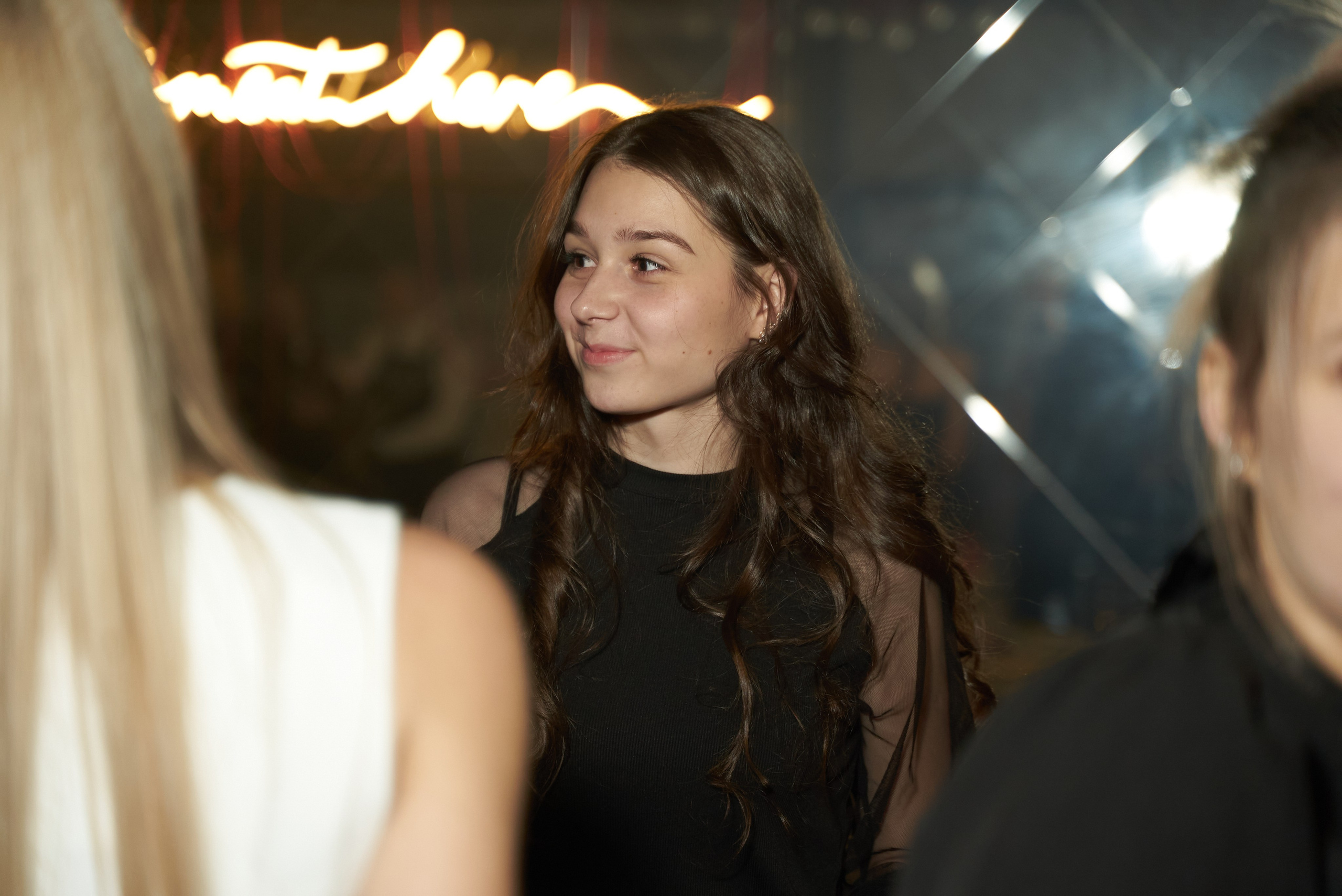 День рождения Кристины. TRINITY GRAPH