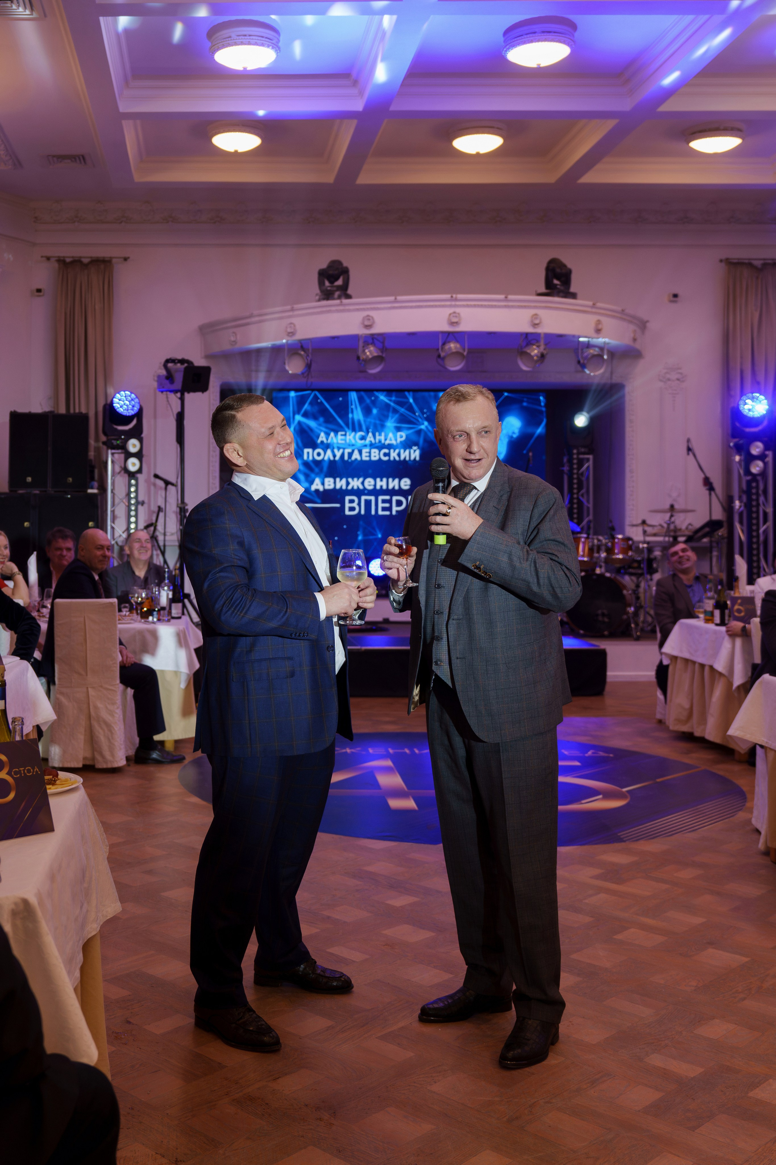 Юбилей Александр Полугаевский. Свадебный и репортажный фотограф Элина Козырьянова