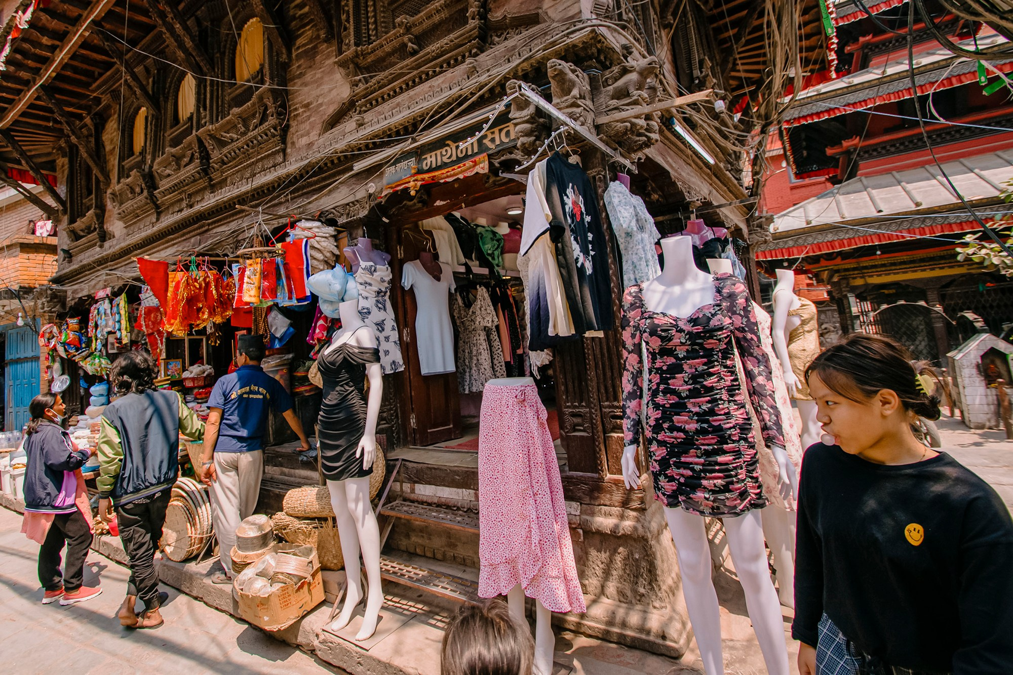Kathmandu street. Iraogo