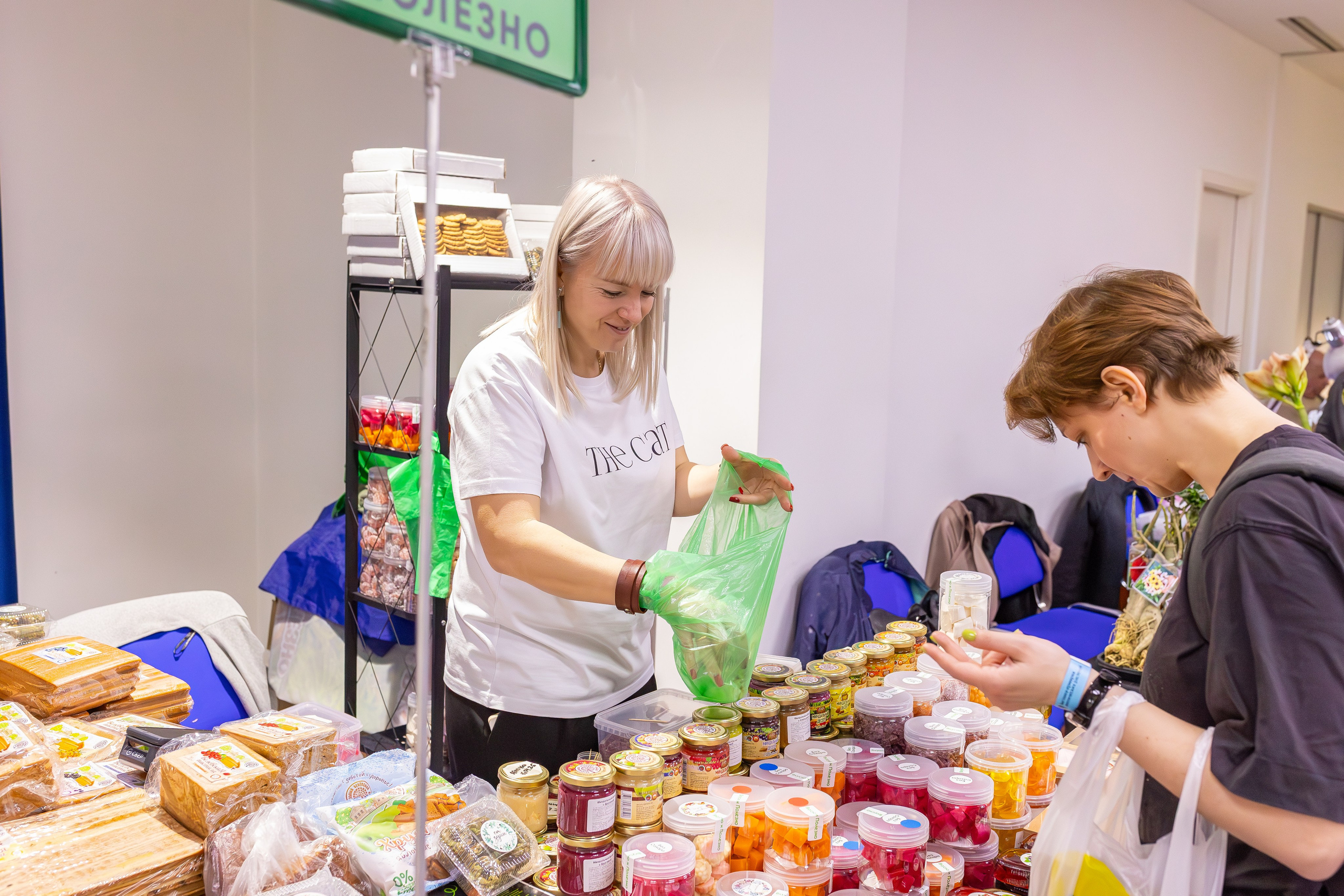 Монстериум апрель 2026. Александра Куликова фотограф, Москва