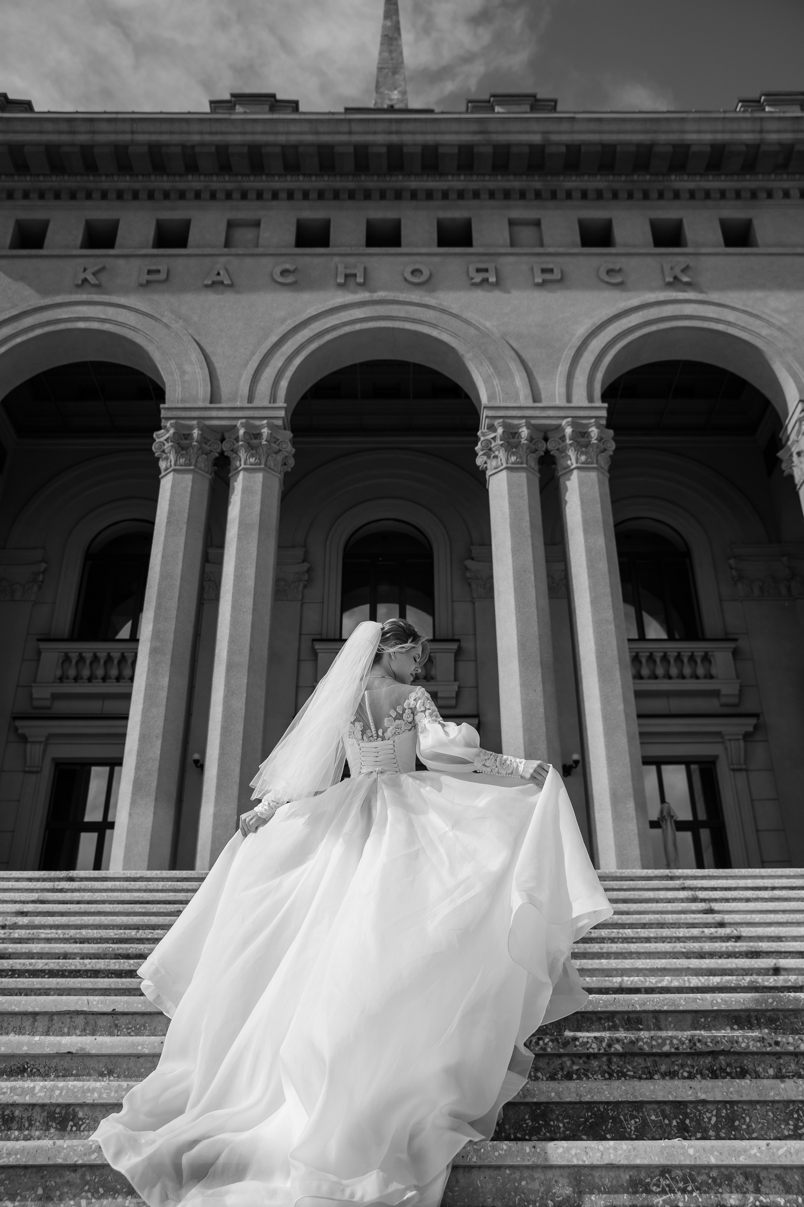 Инесса и Данил. Свадебный фотограф Красноярск — Кристина Ива