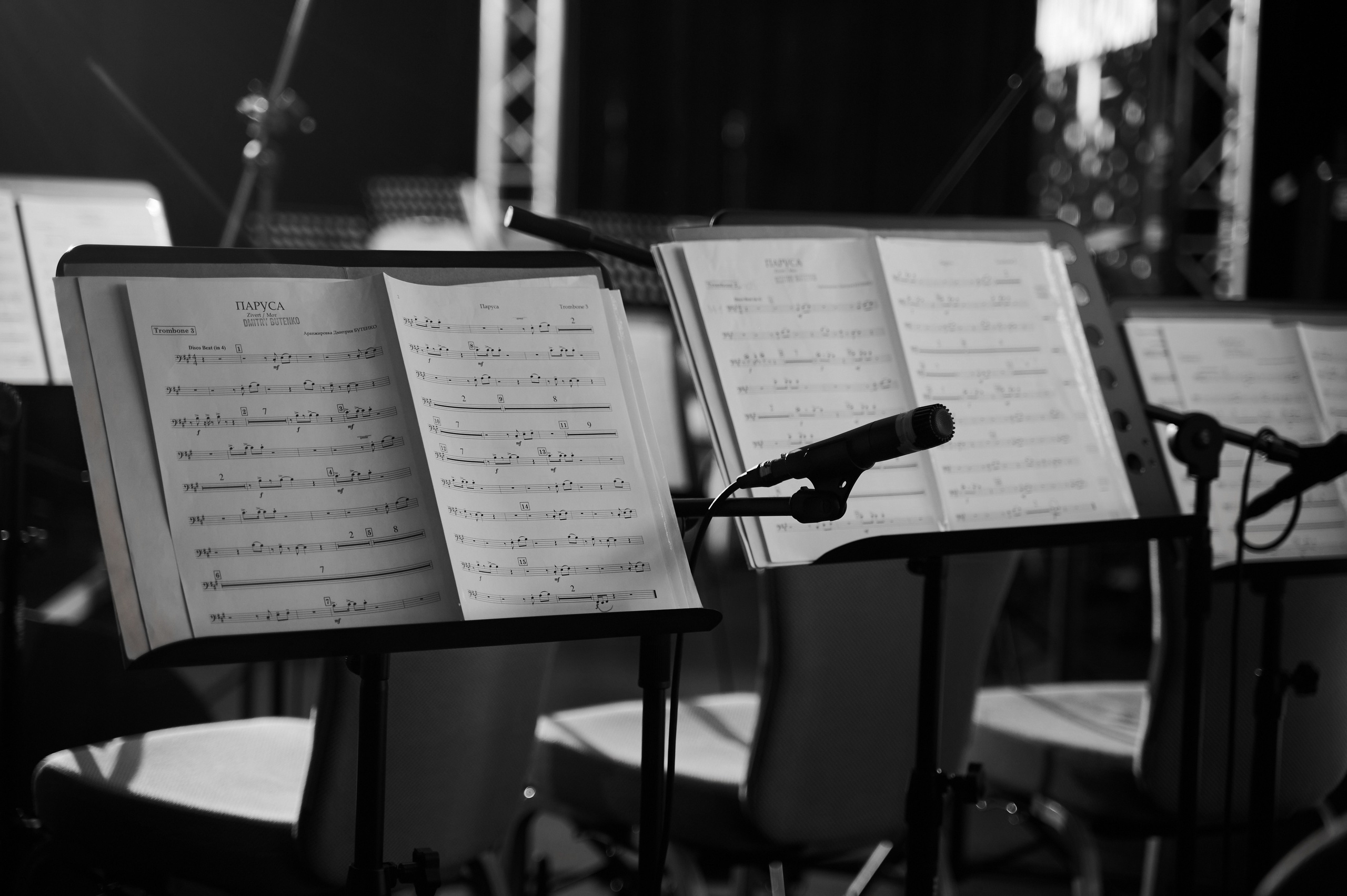 Свадьба 15.09.2024. Свадебный фотограф во Владивостоке Гарагуля Игорь