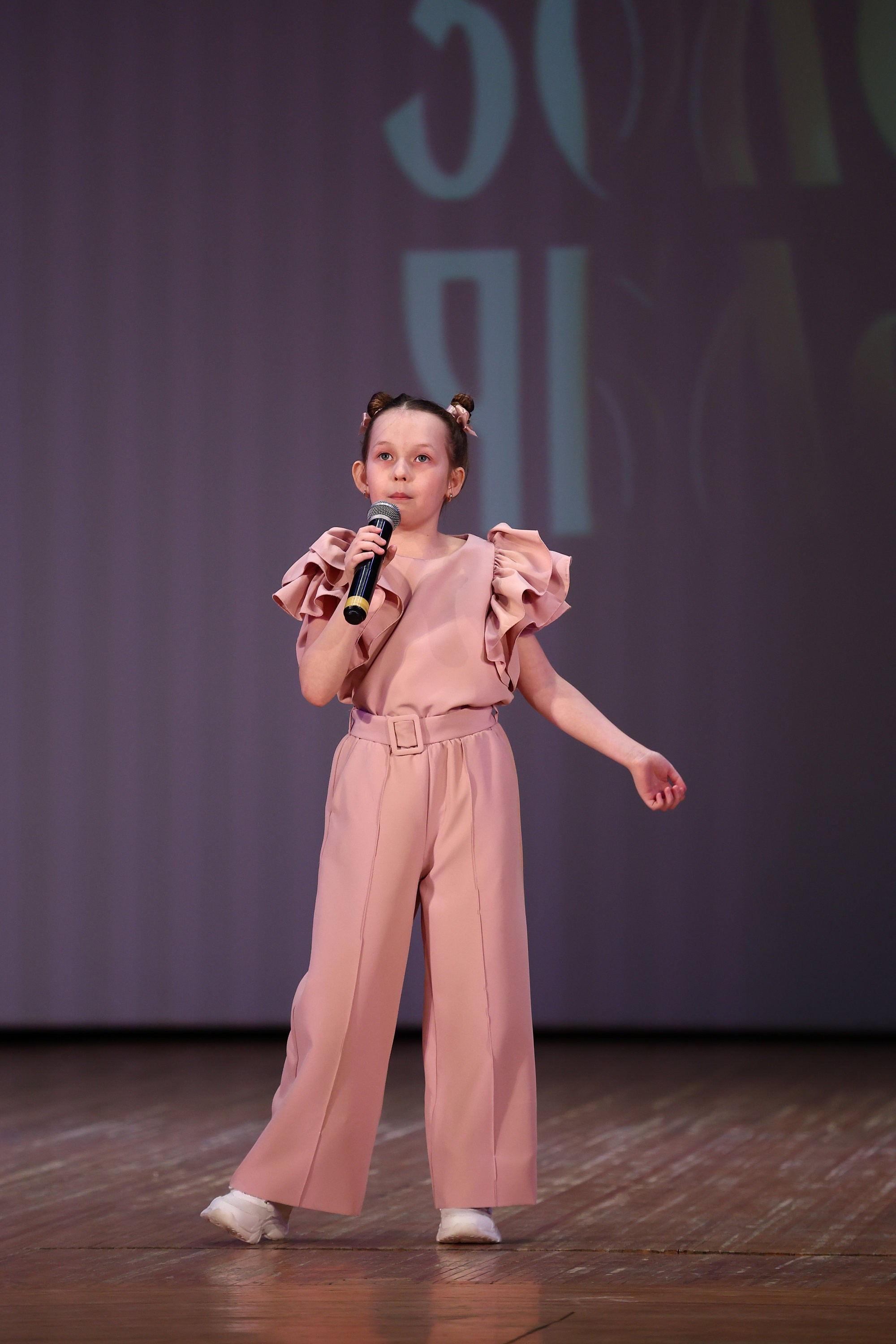 30 марта, г. Самара. Золотое яблочко