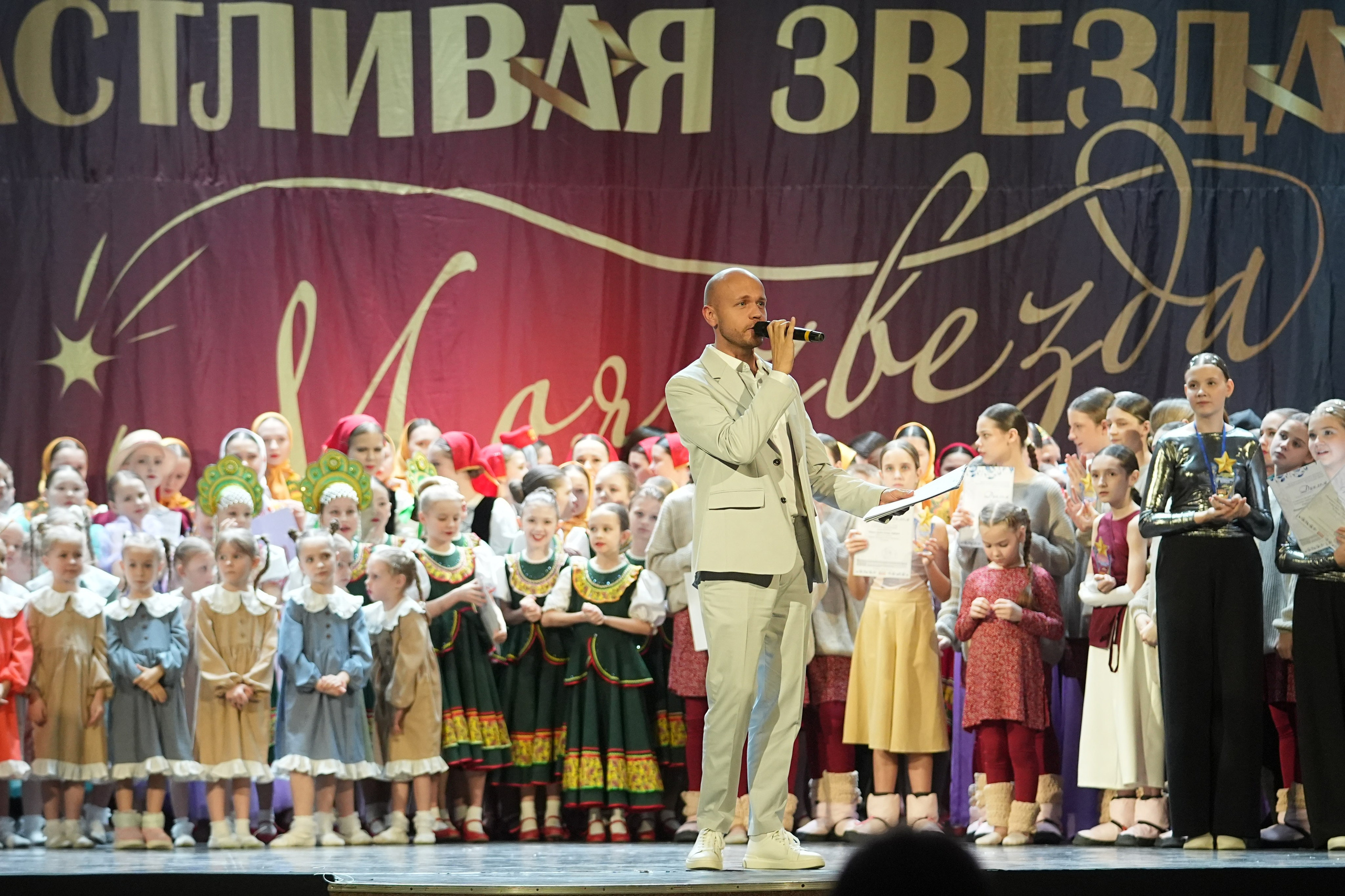 8 февраля, блок 1, г. Кострома. Золотое яблочко