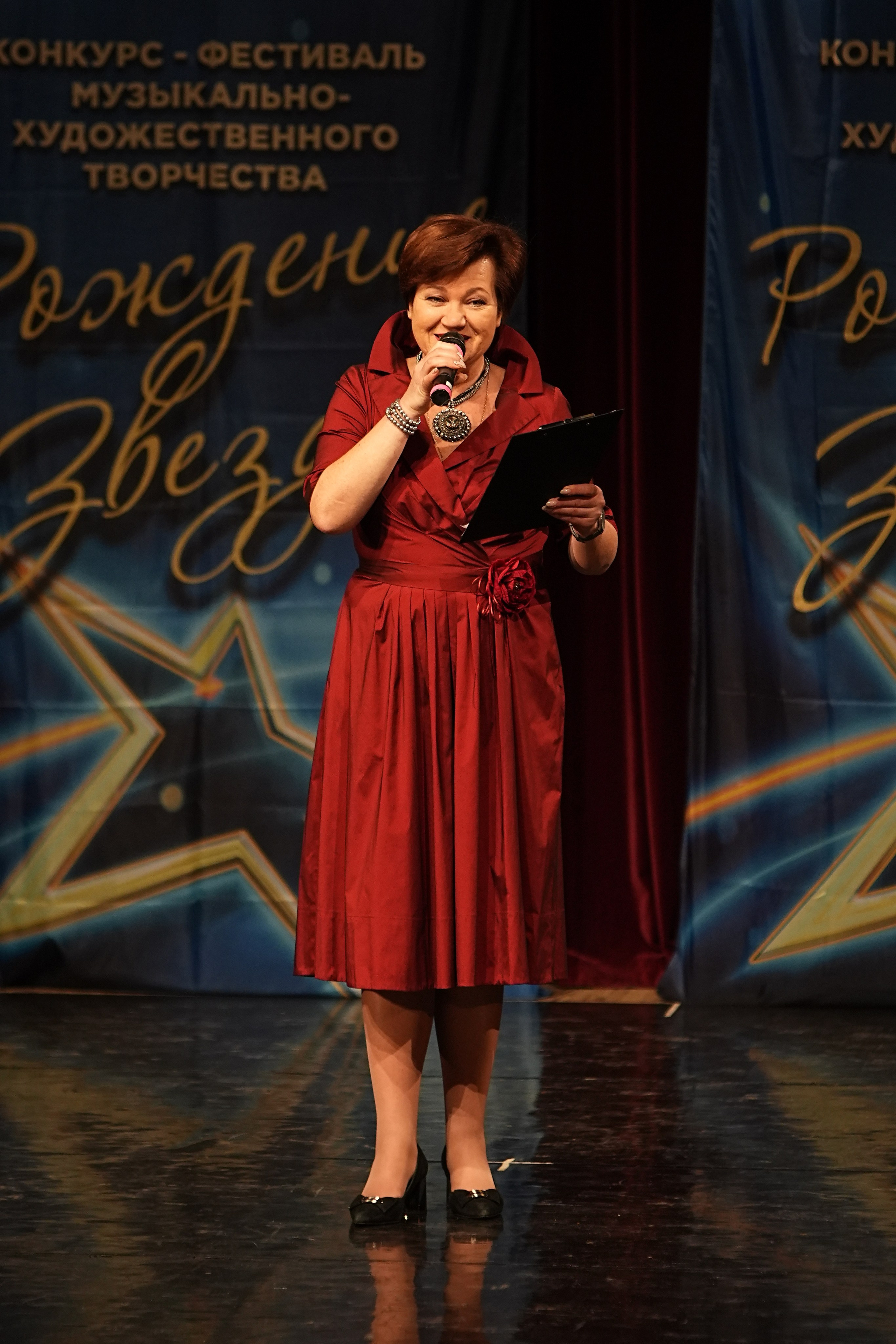 15 марта, блок 1, г. Москва. Золотое яблочко