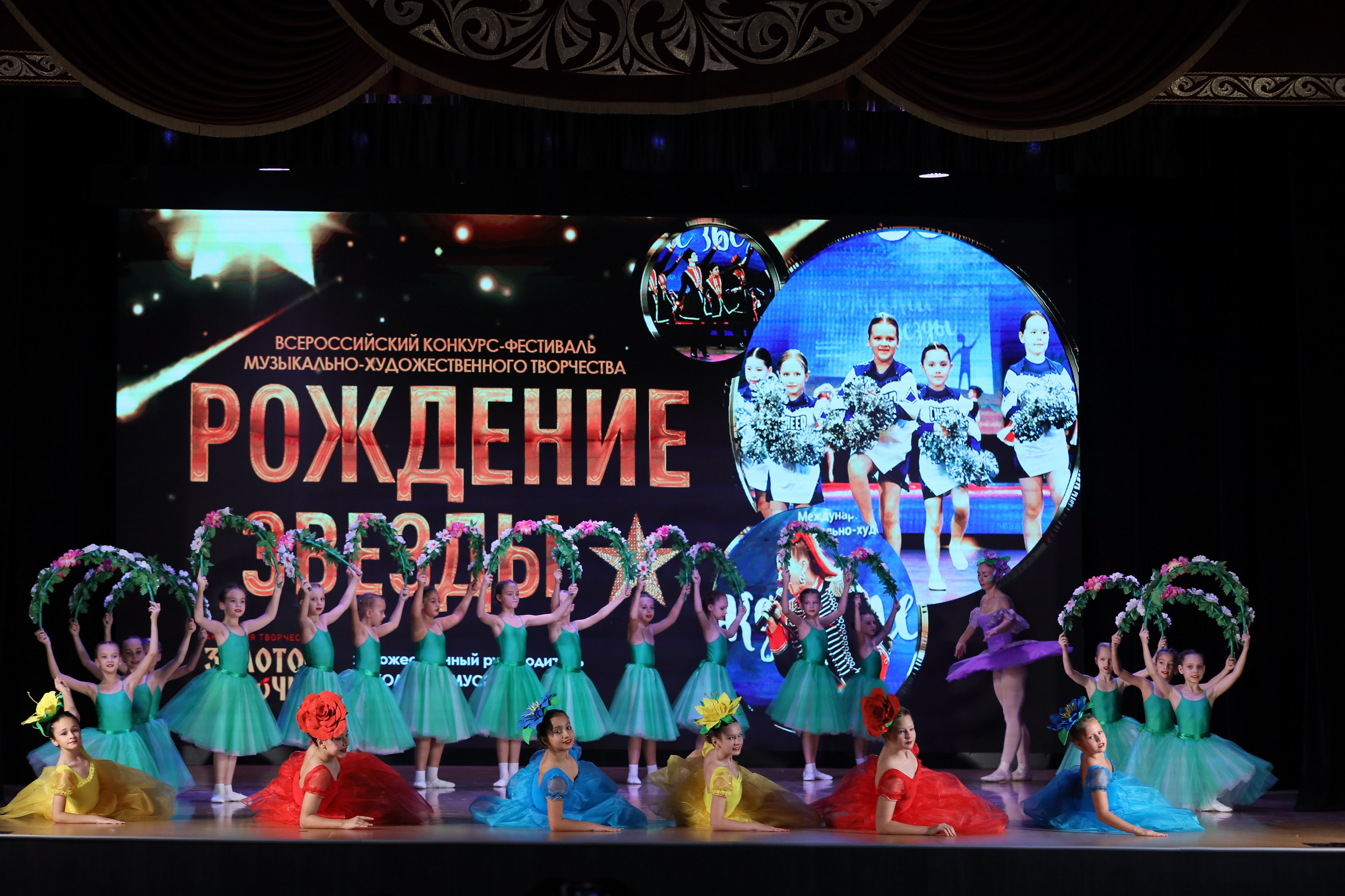 4 ноября, блок 1, видео, номера 14-29, г. Краснодар. Золотое яблочко