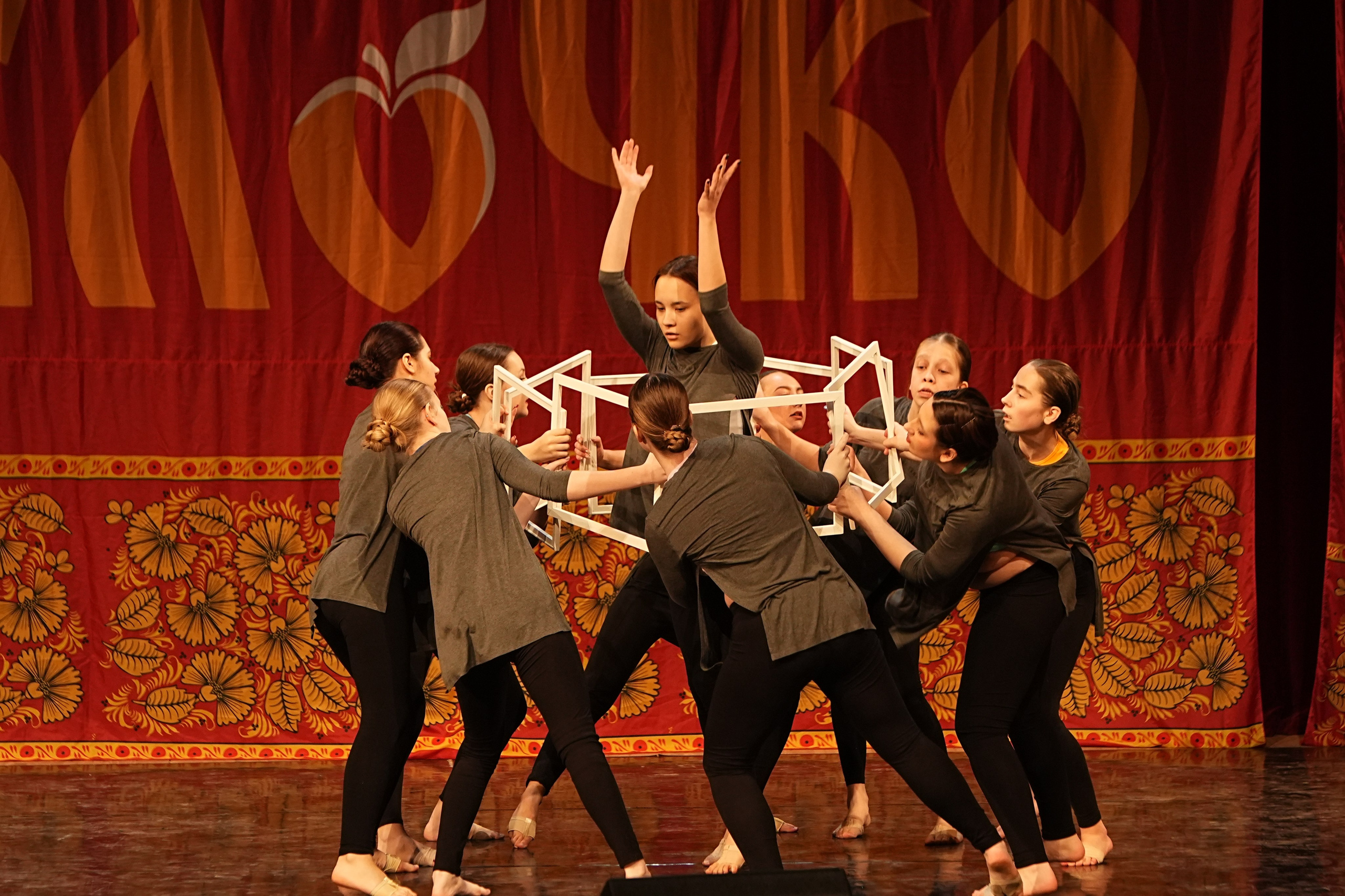 16 февраля, блок 1, г. Москва. Золотое яблочко