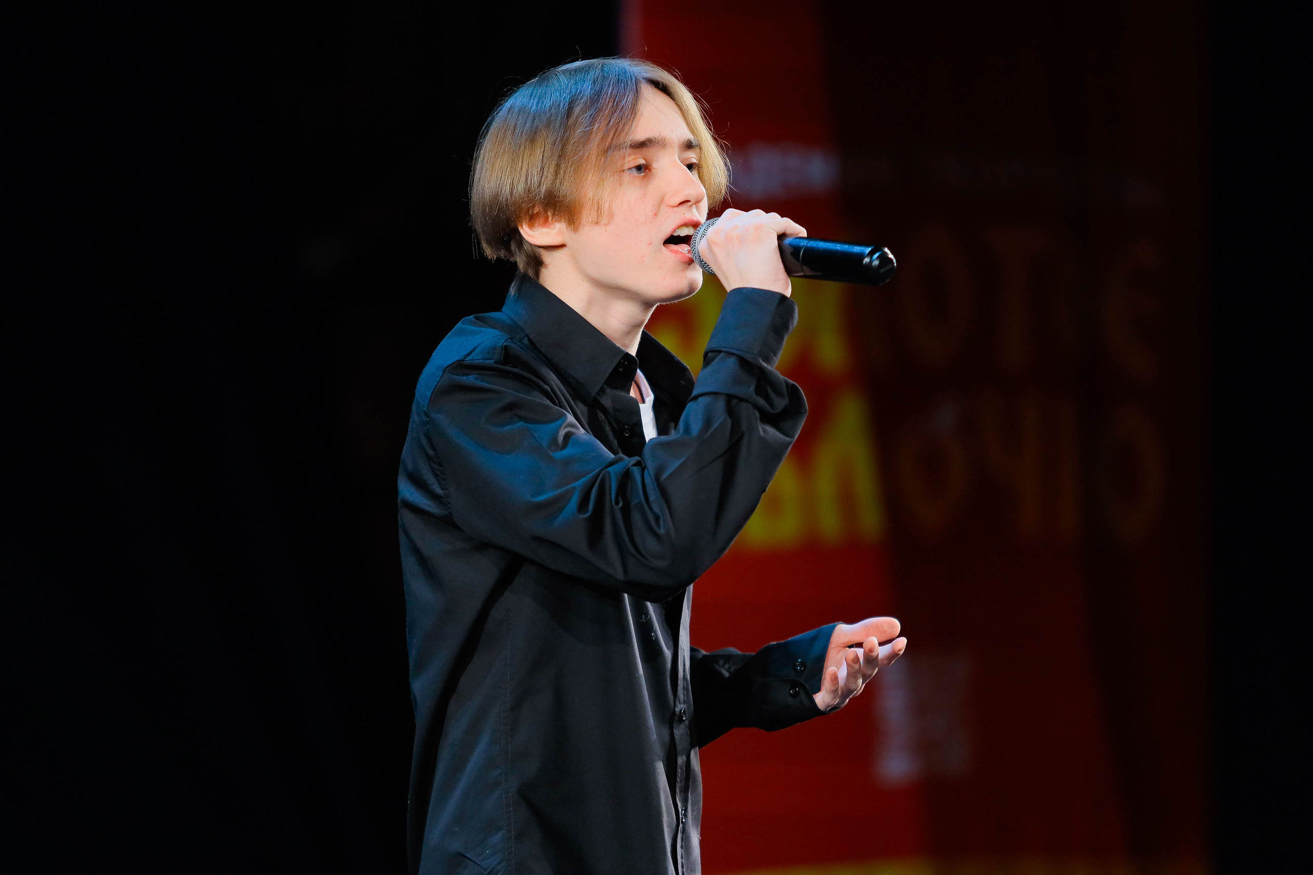 9 февраля, г. Петрозаводск. Золотое яблочко