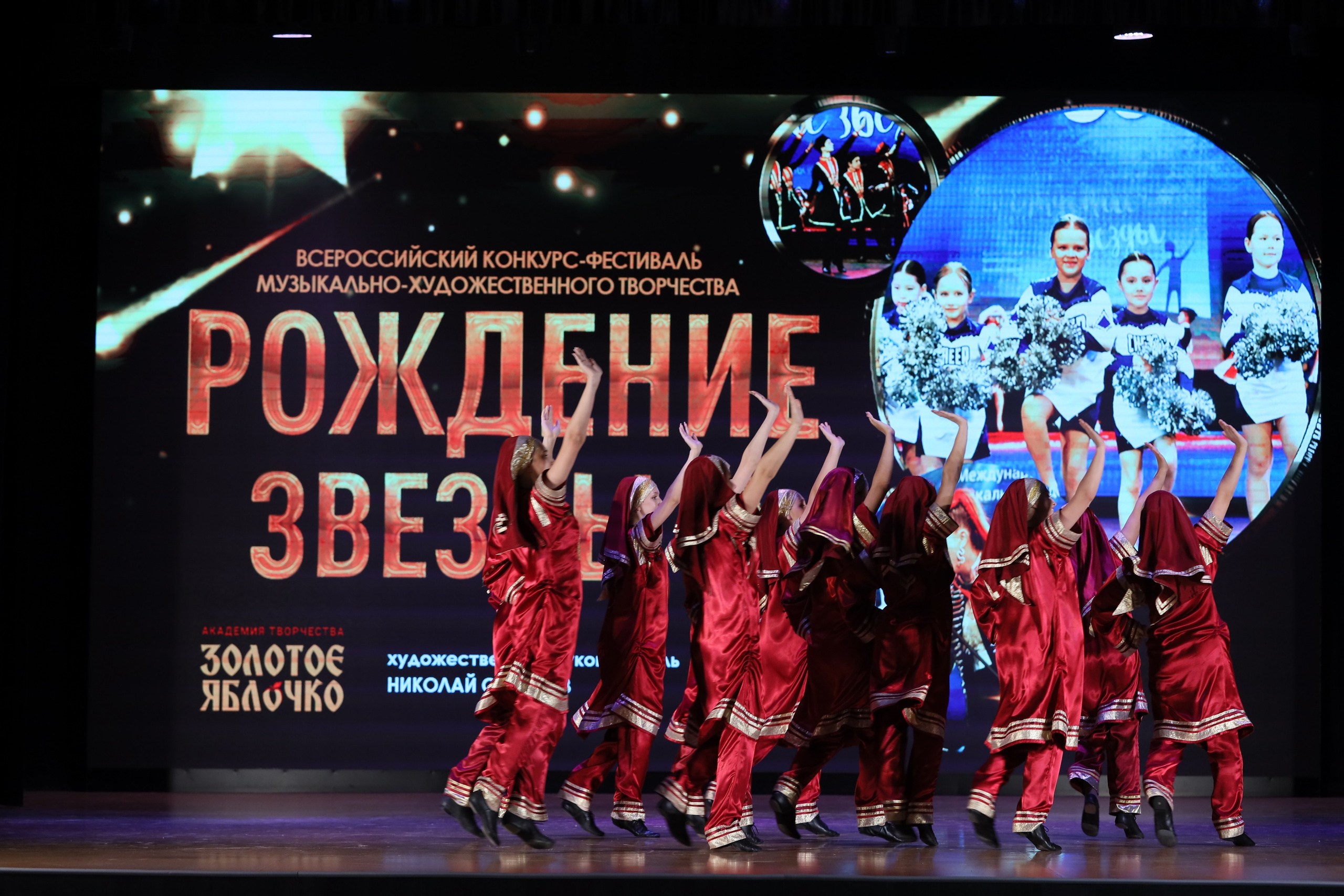 4 ноября, блок 1, видео, номера 1-13, г. Краснодар. Золотое яблочко