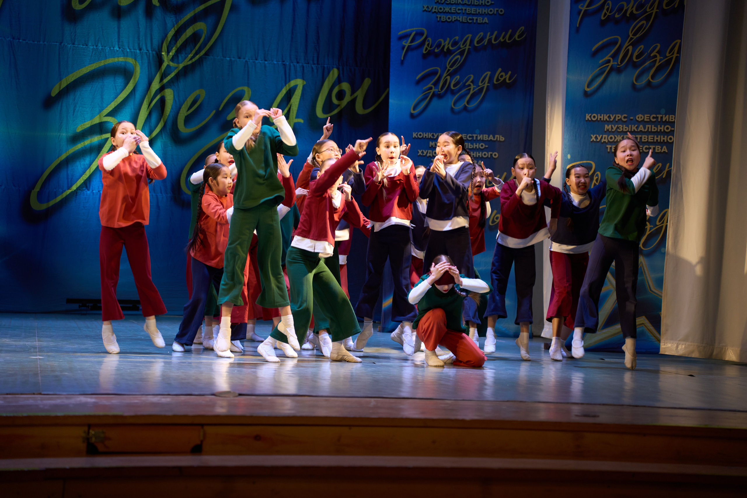 23 марта, г. Якутск. Золотое яблочко