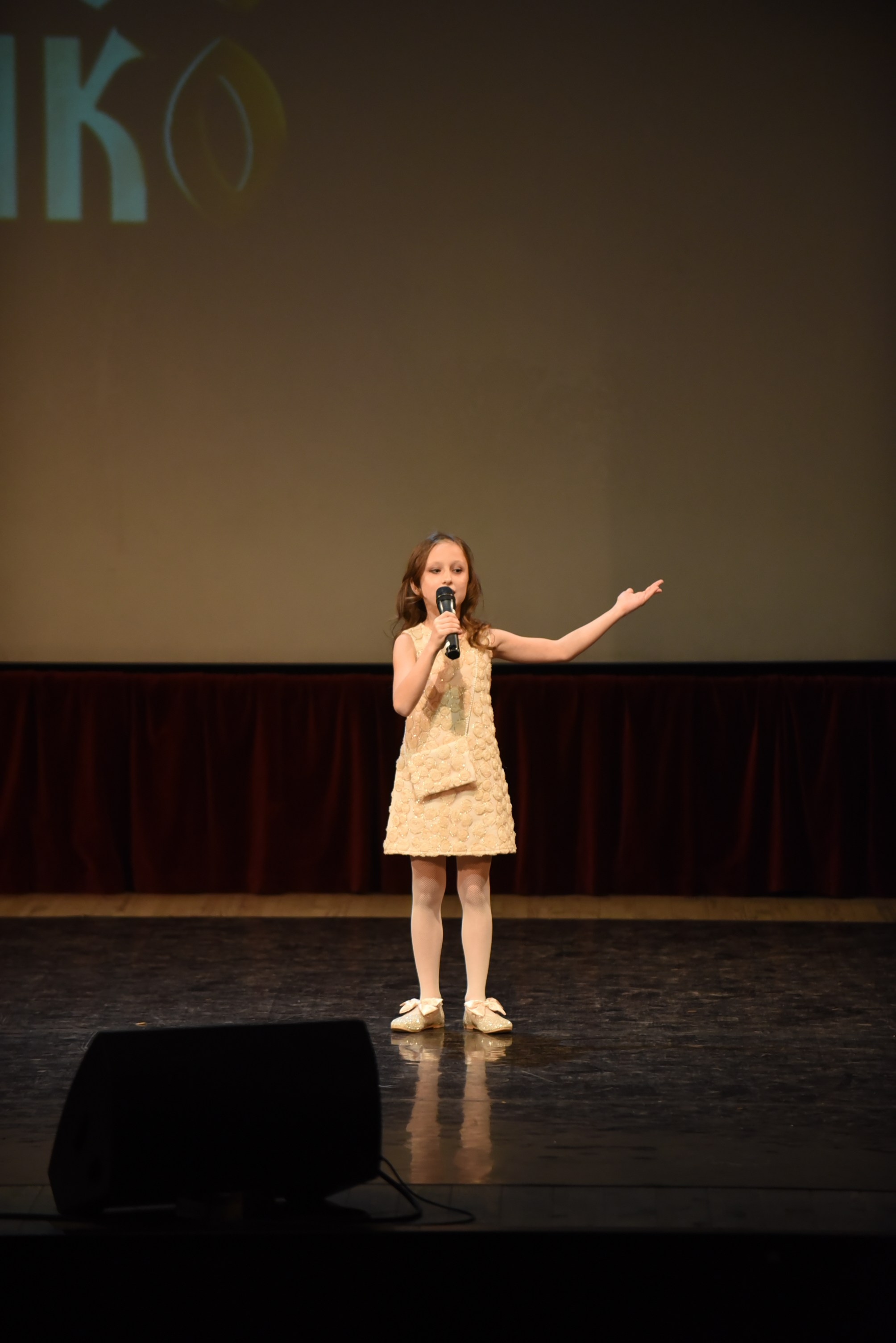 17 ноября, 2 блок, г. Москва. Золотое яблочко