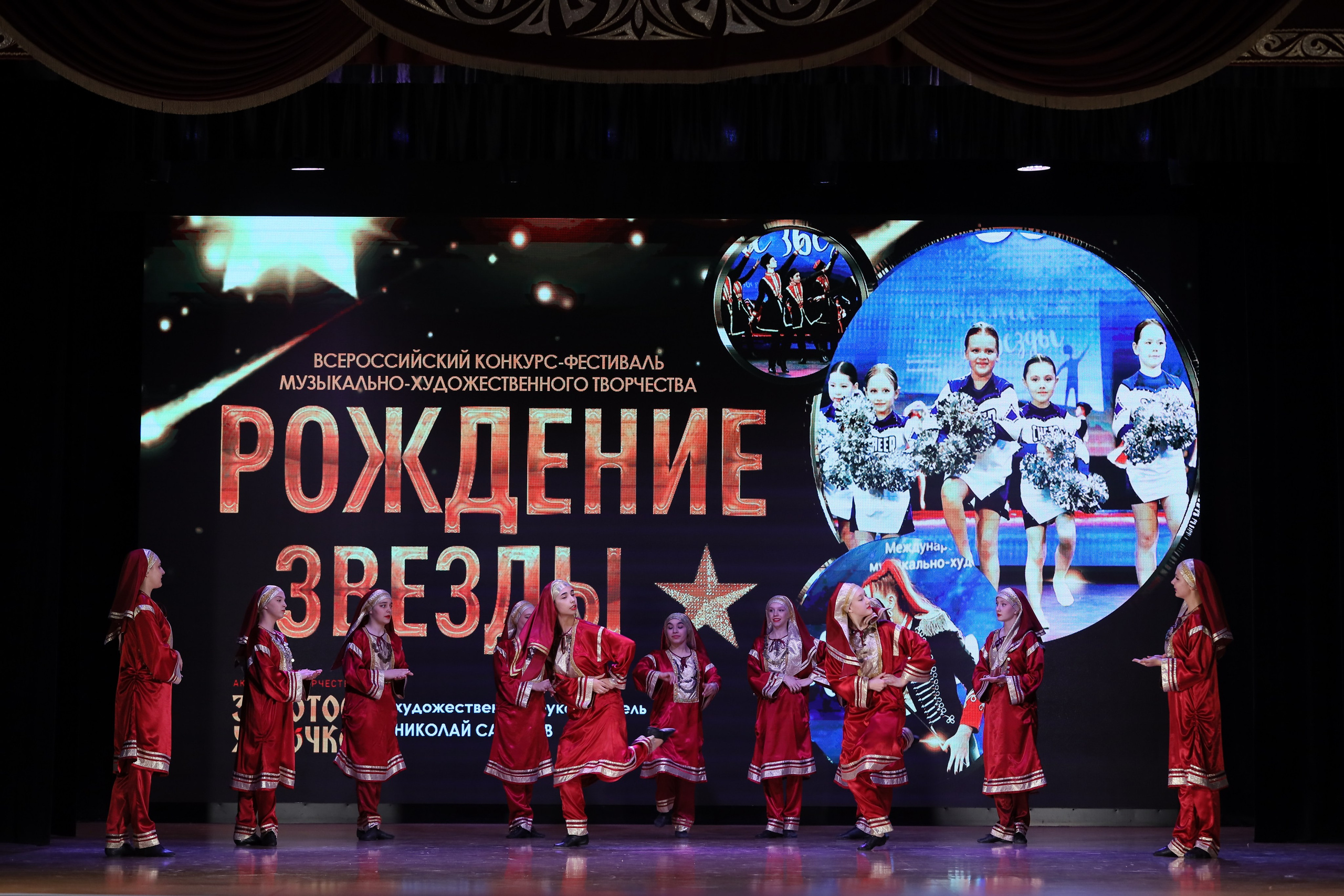 4 ноября, блок 1, видео, номера 1-13, г. Краснодар. Золотое яблочко