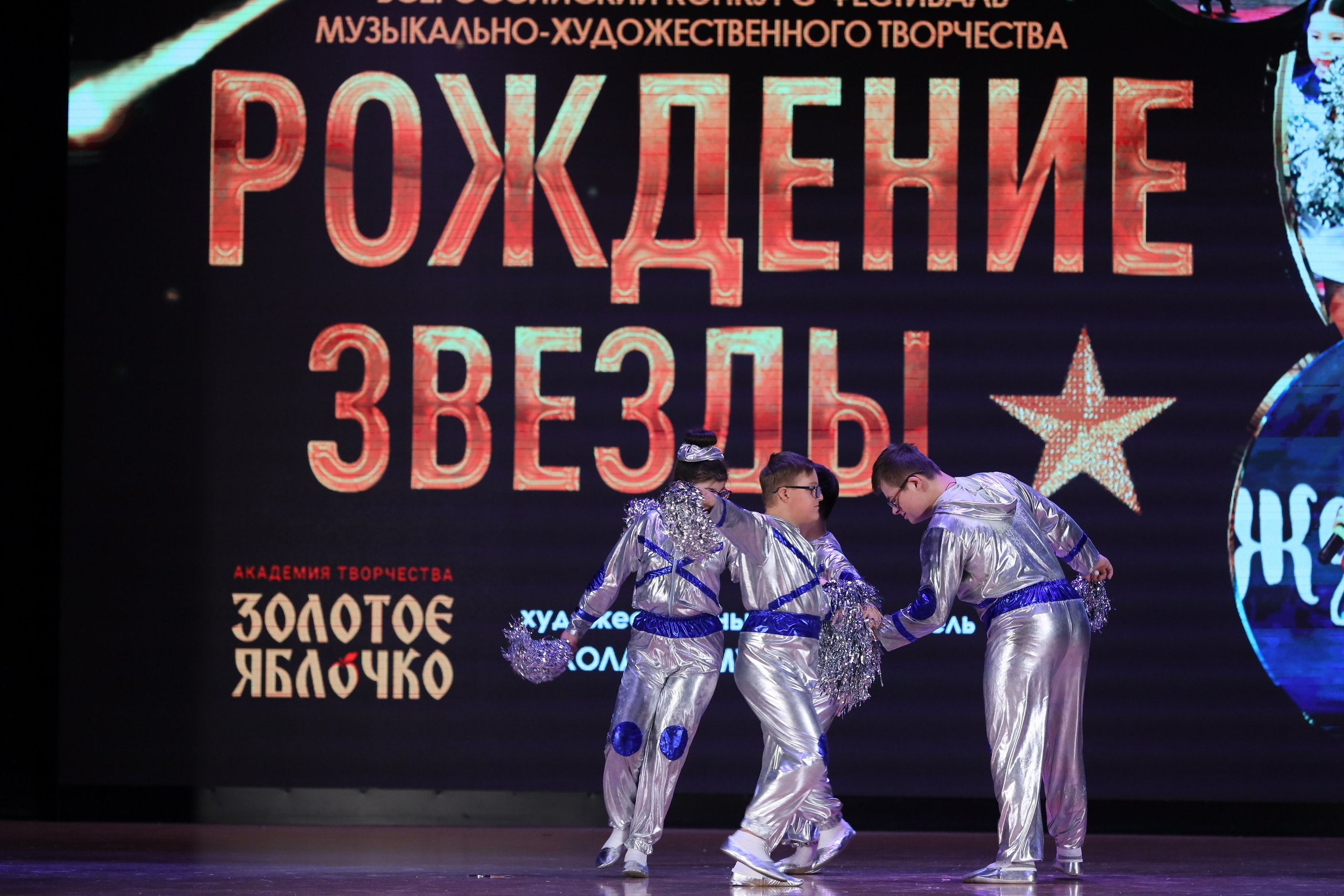 4 ноября, блок 1, видео, номера 59-, г. Краснодар. Золотое яблочко