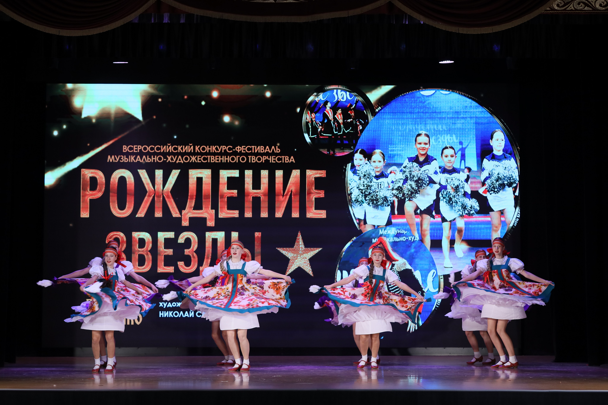 4 ноября, блок 1, видео, номера 14-29, г. Краснодар. Золотое яблочко