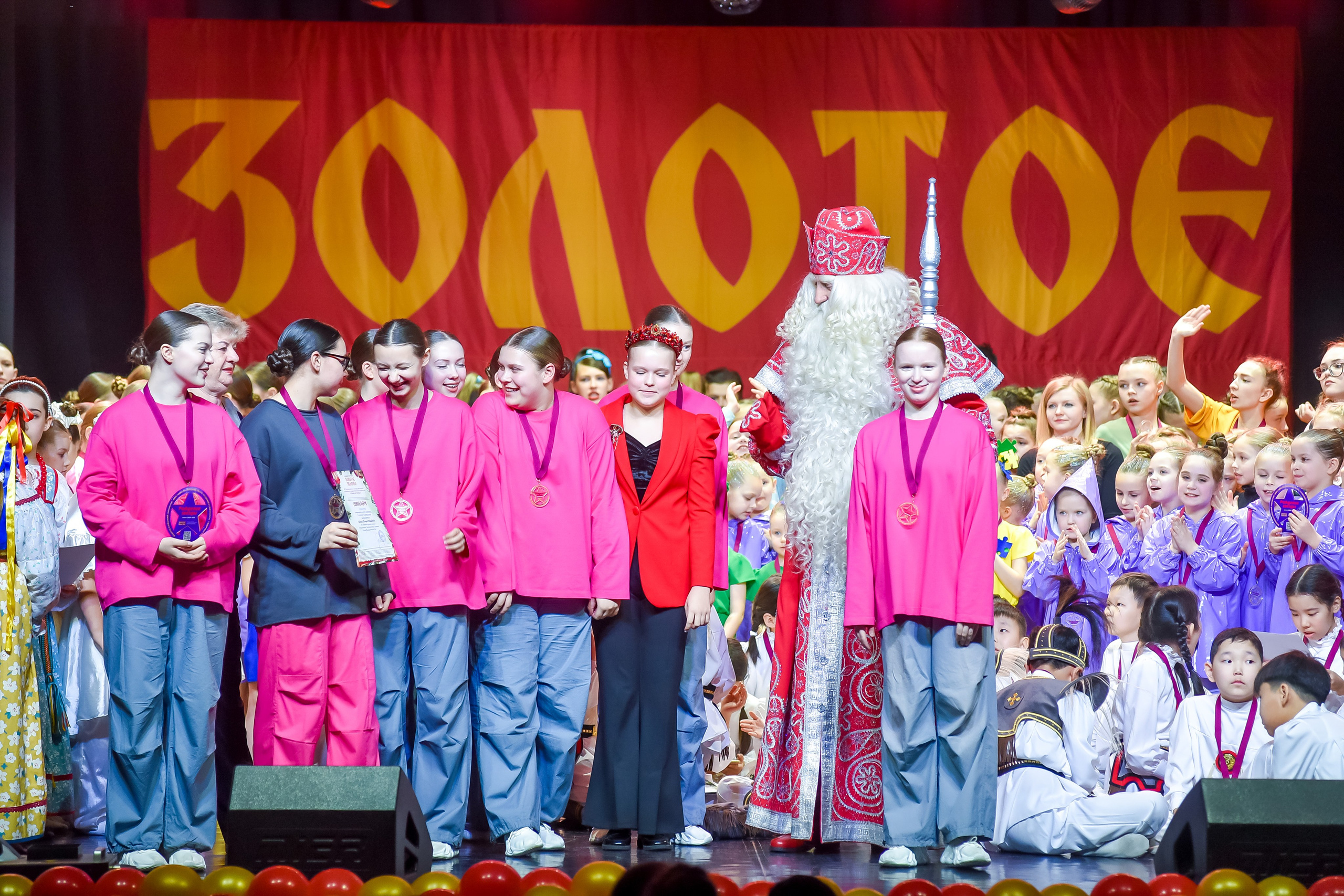 23 января, г. Великий Устюг. Золотое яблочко