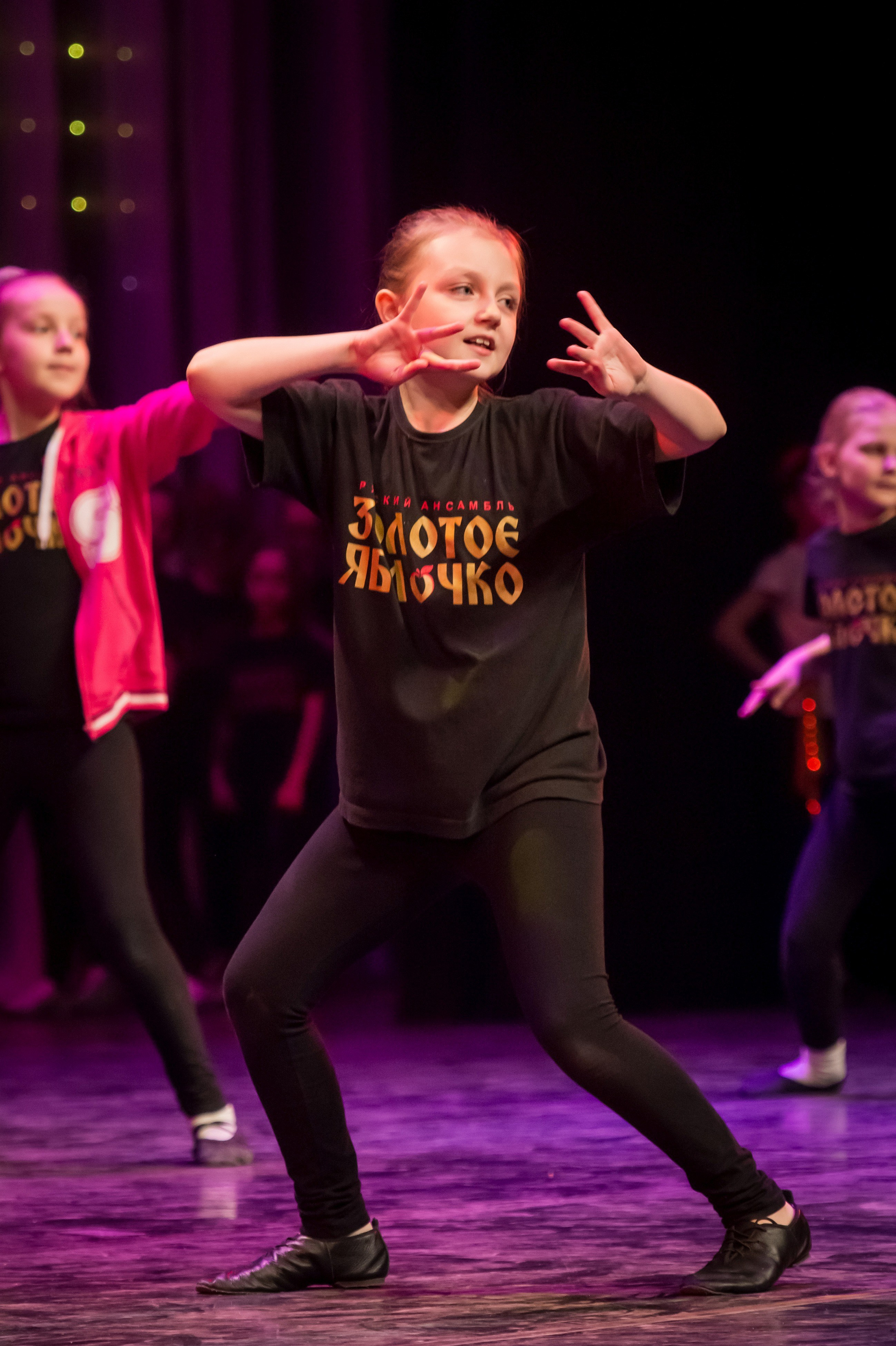 13 мая, часть 1, Кремль, г. Москва. Золотое яблочко