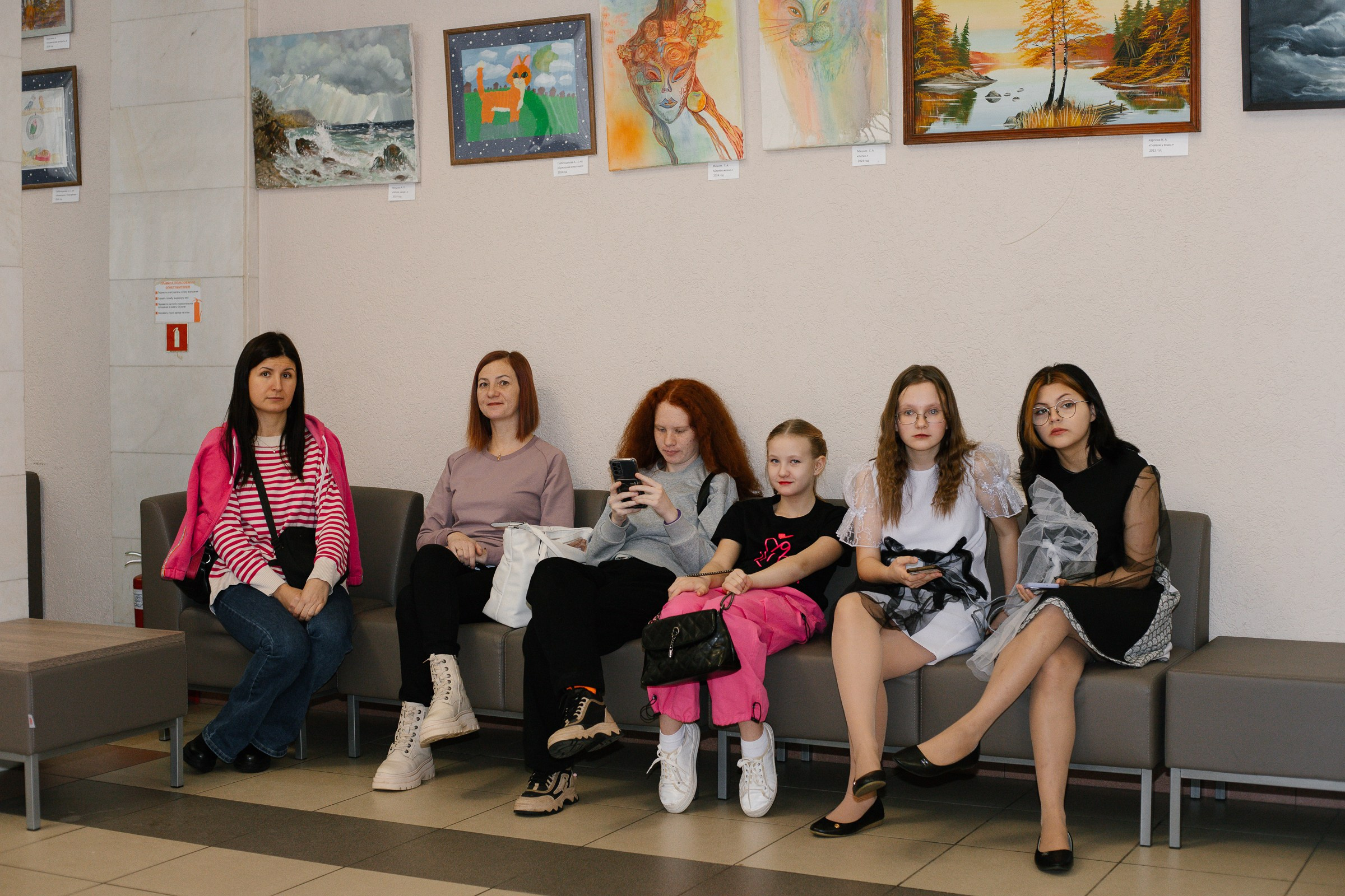 9 ноября, г. Екатеринбург. Золотое яблочко