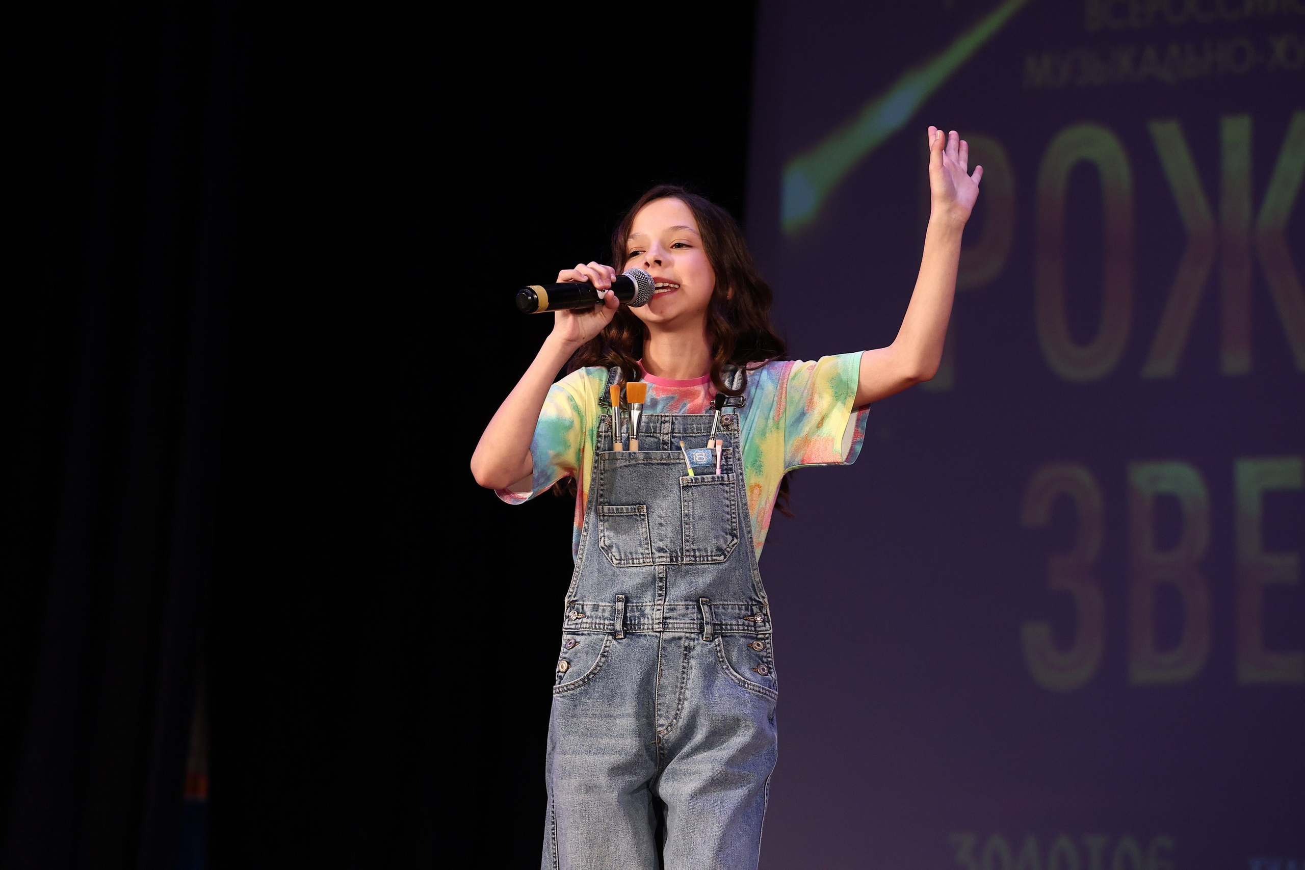 30 марта, г. Самара. Золотое яблочко