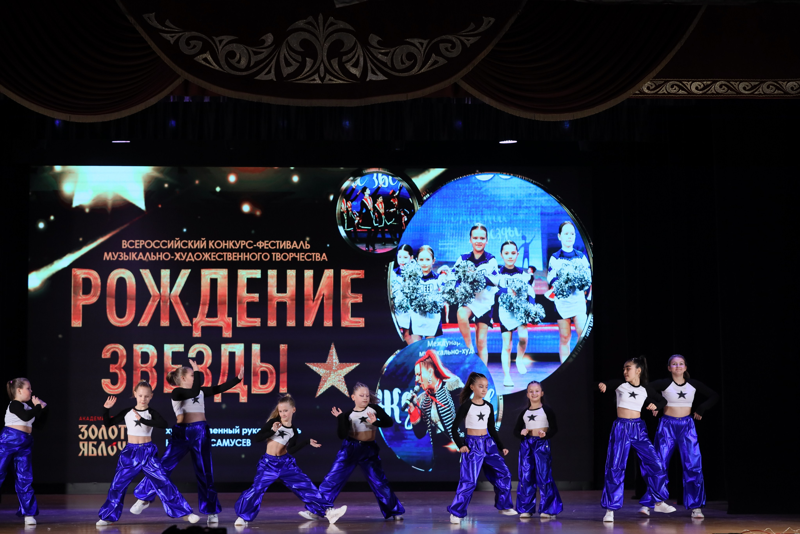 4 ноября, блок 1, видео, номера 14-29, г. Краснодар. Золотое яблочко