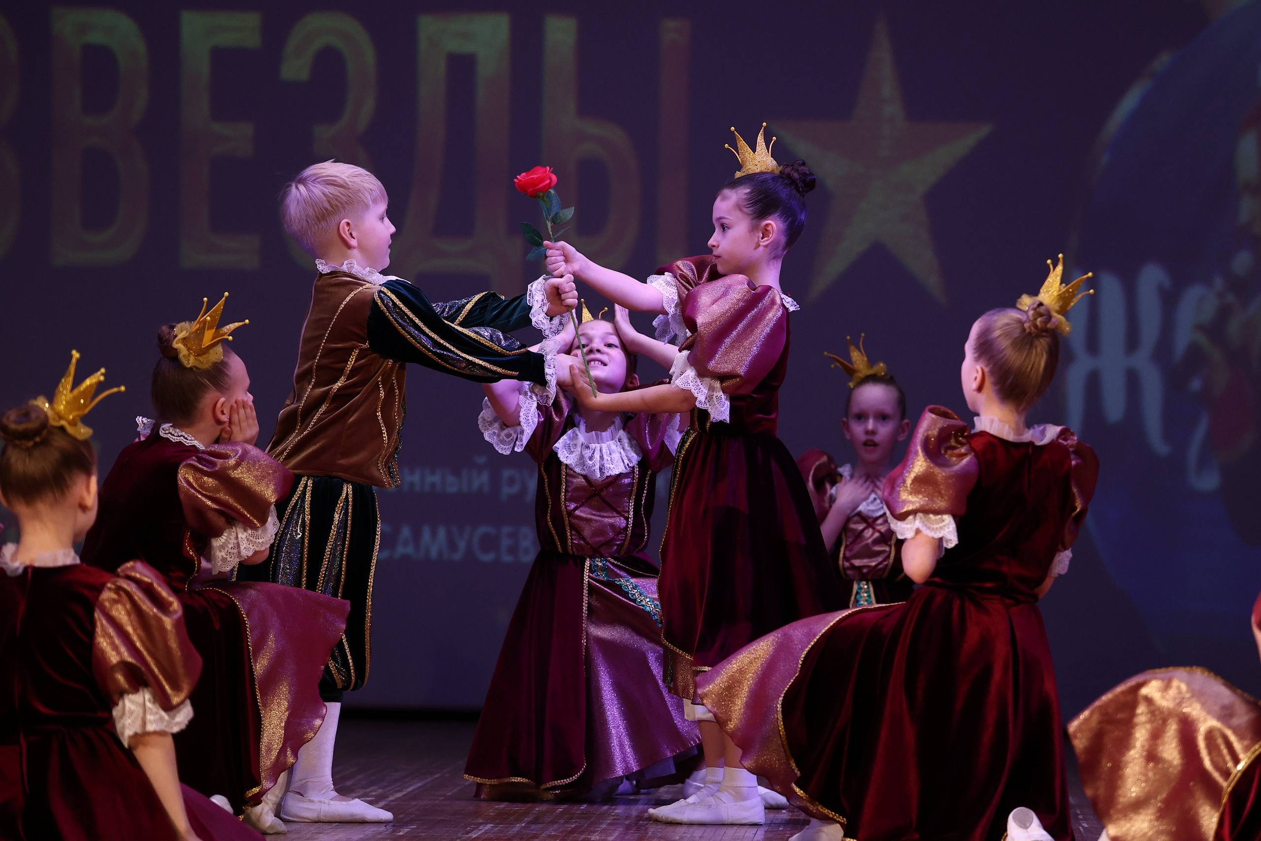 30 марта, г. Самара. Золотое яблочко