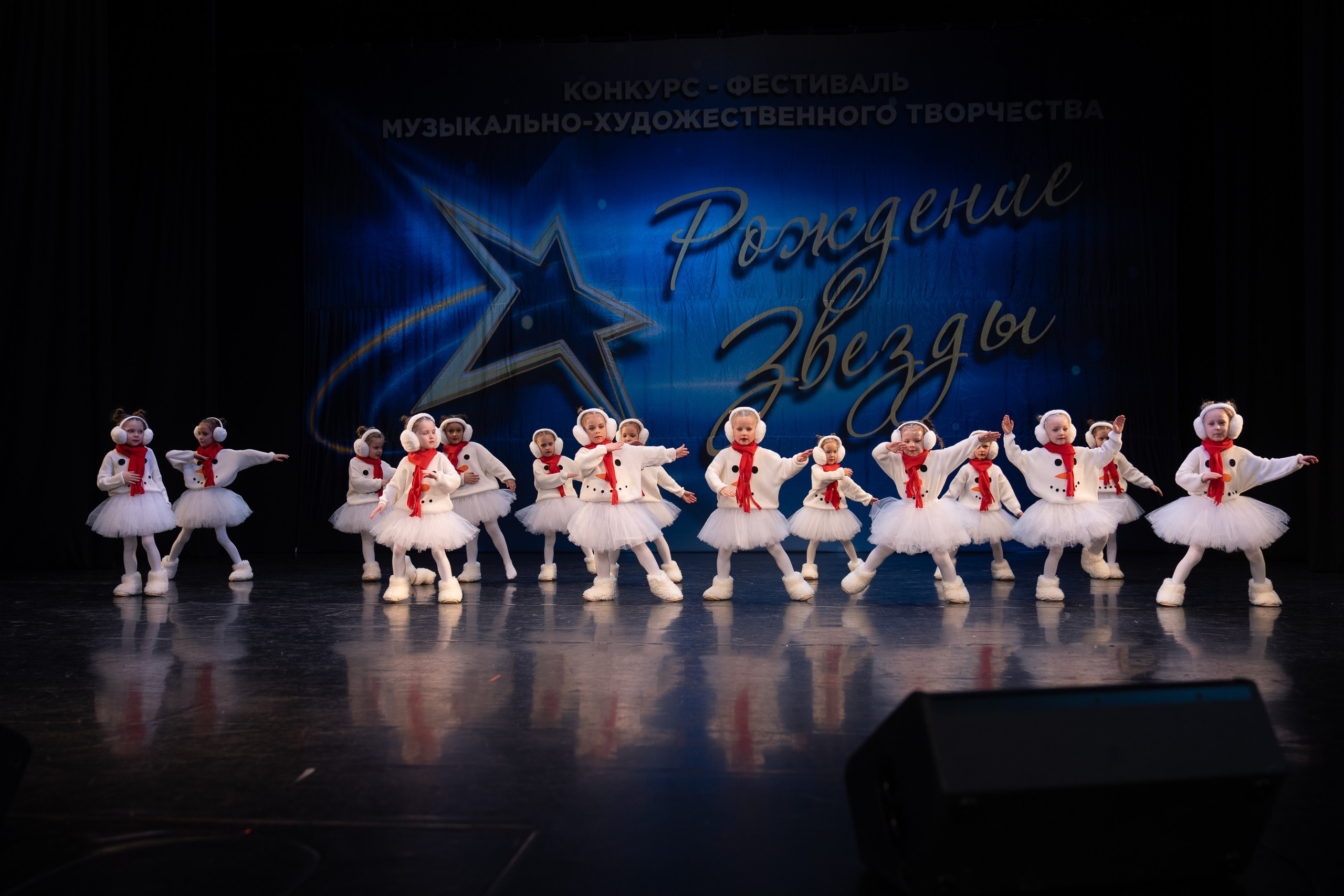 16 марта, г. Хабаровск. Золотое яблочко