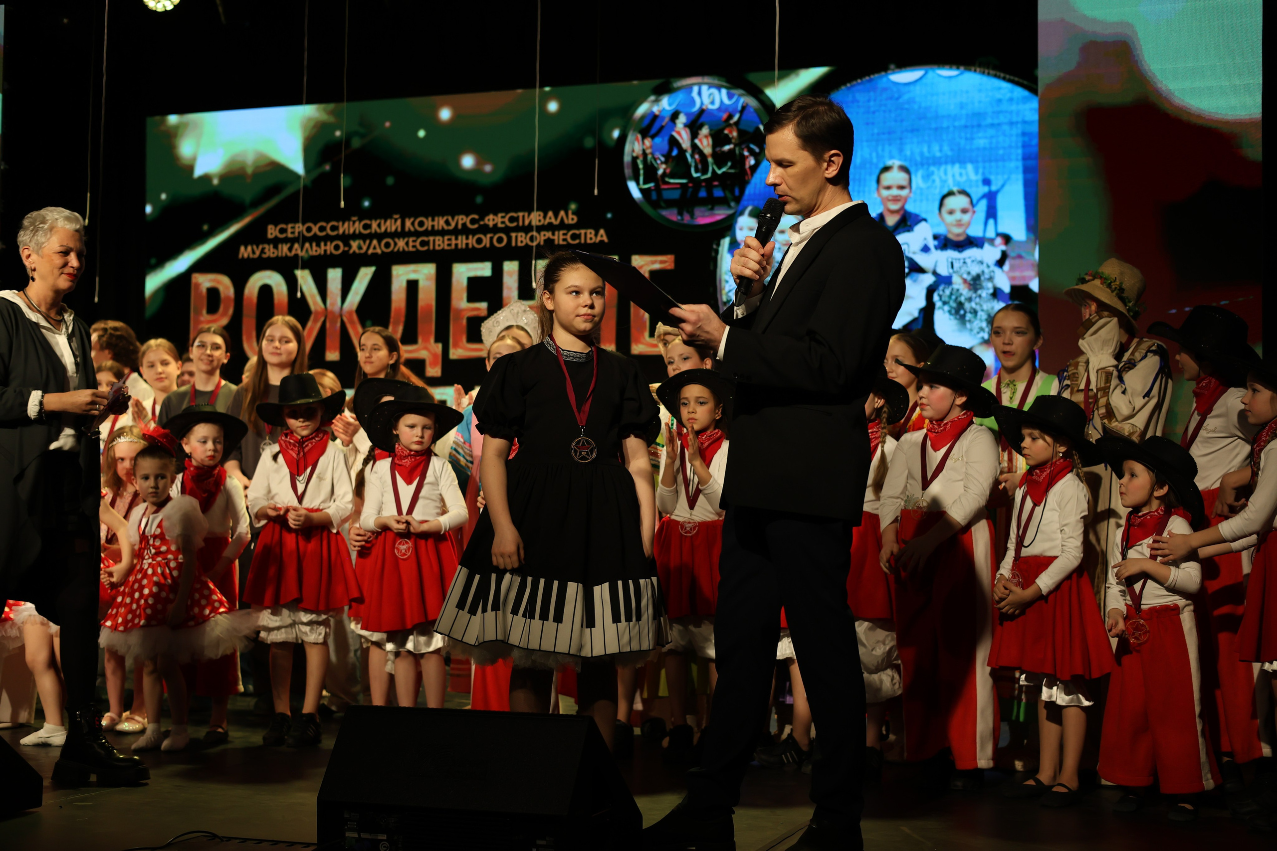 25 января, г. Челябинск. Золотое яблочко