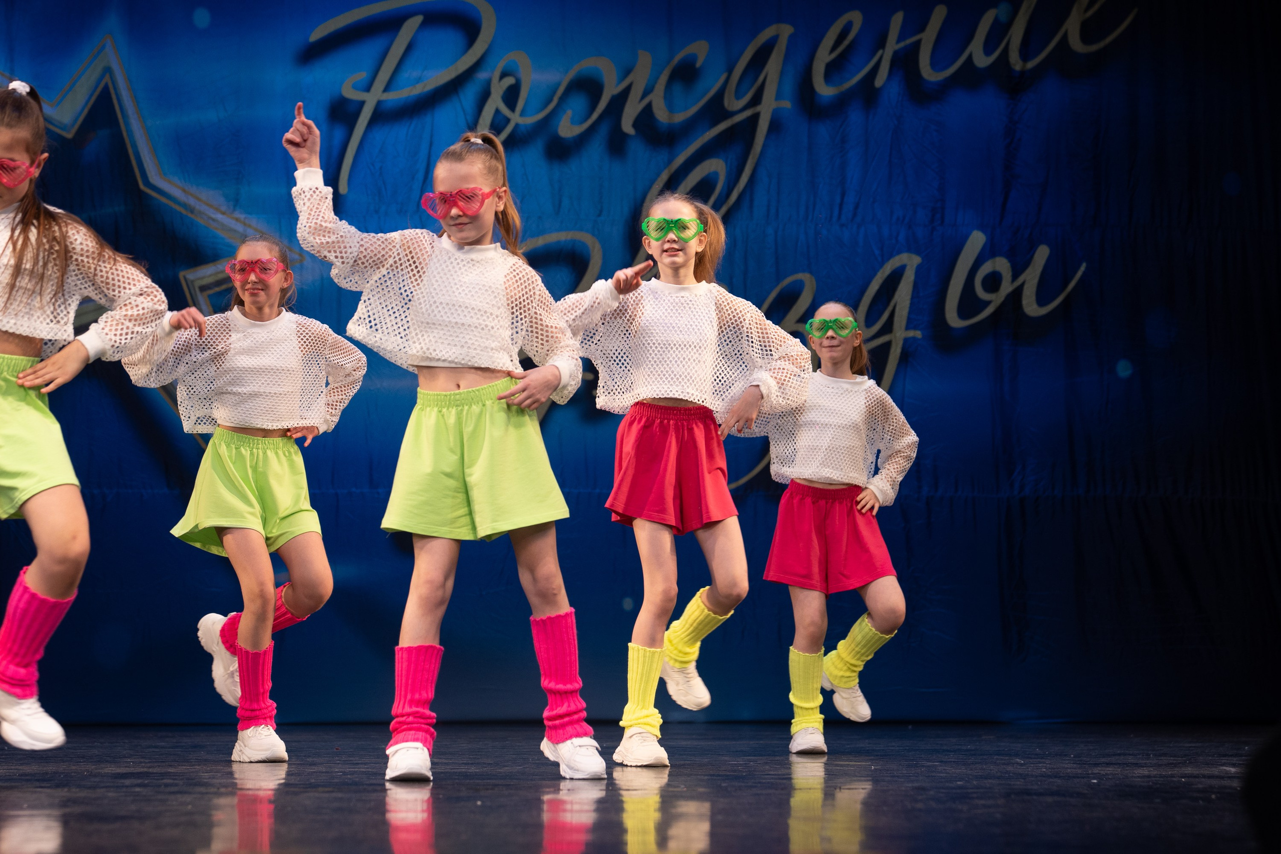 16 марта, г. Хабаровск. Золотое яблочко