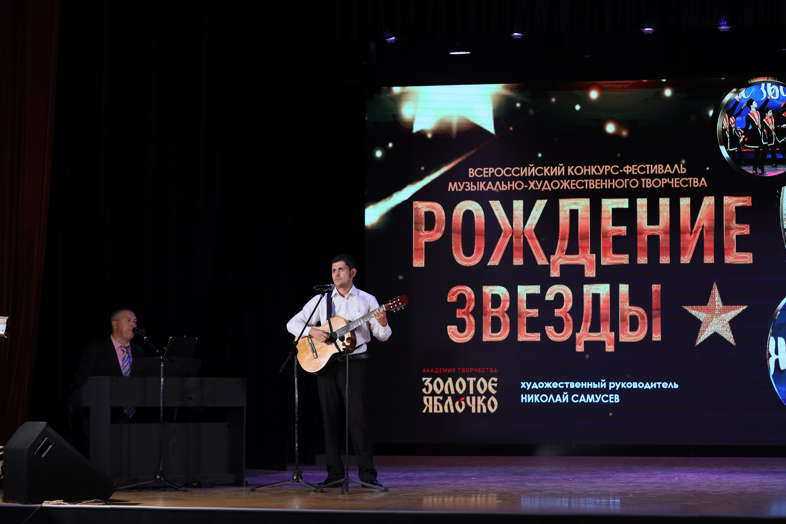 4 ноября, блок 2, видео, номера 1-36, г. Краснодар. Золотое яблочко